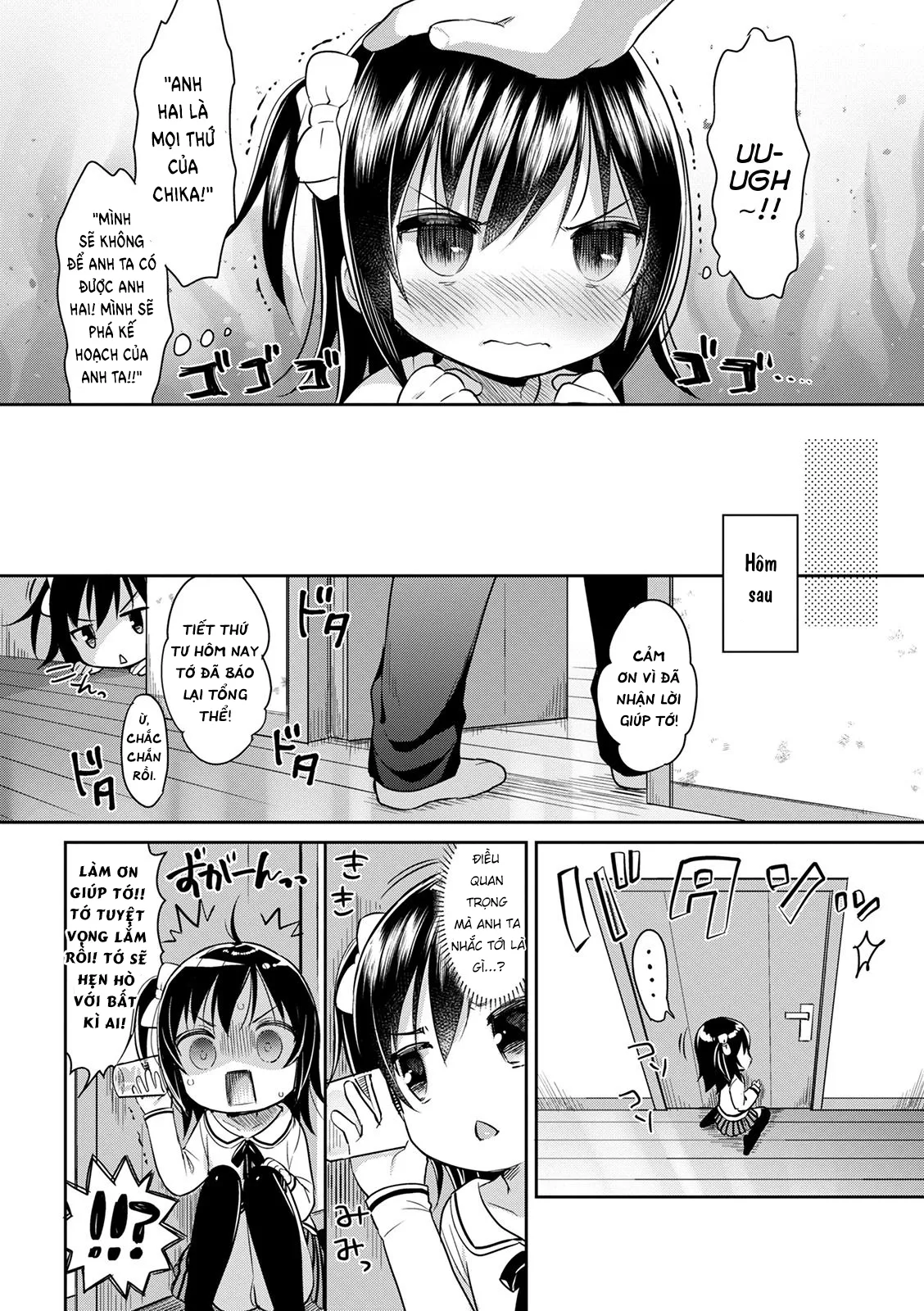 HentaiVN.net - Ảnh 10 - Em Yêu Anh Hai Nhất [Big Brother love, お に ぃ ら ぶ？] - Oneshot