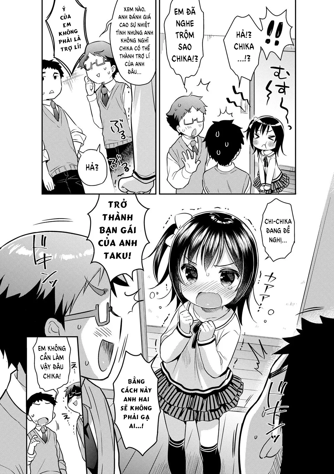 HentaiVN.net - Ảnh 12 - Em Yêu Anh Hai Nhất [Big Brother love, お に ぃ ら ぶ？] - Oneshot