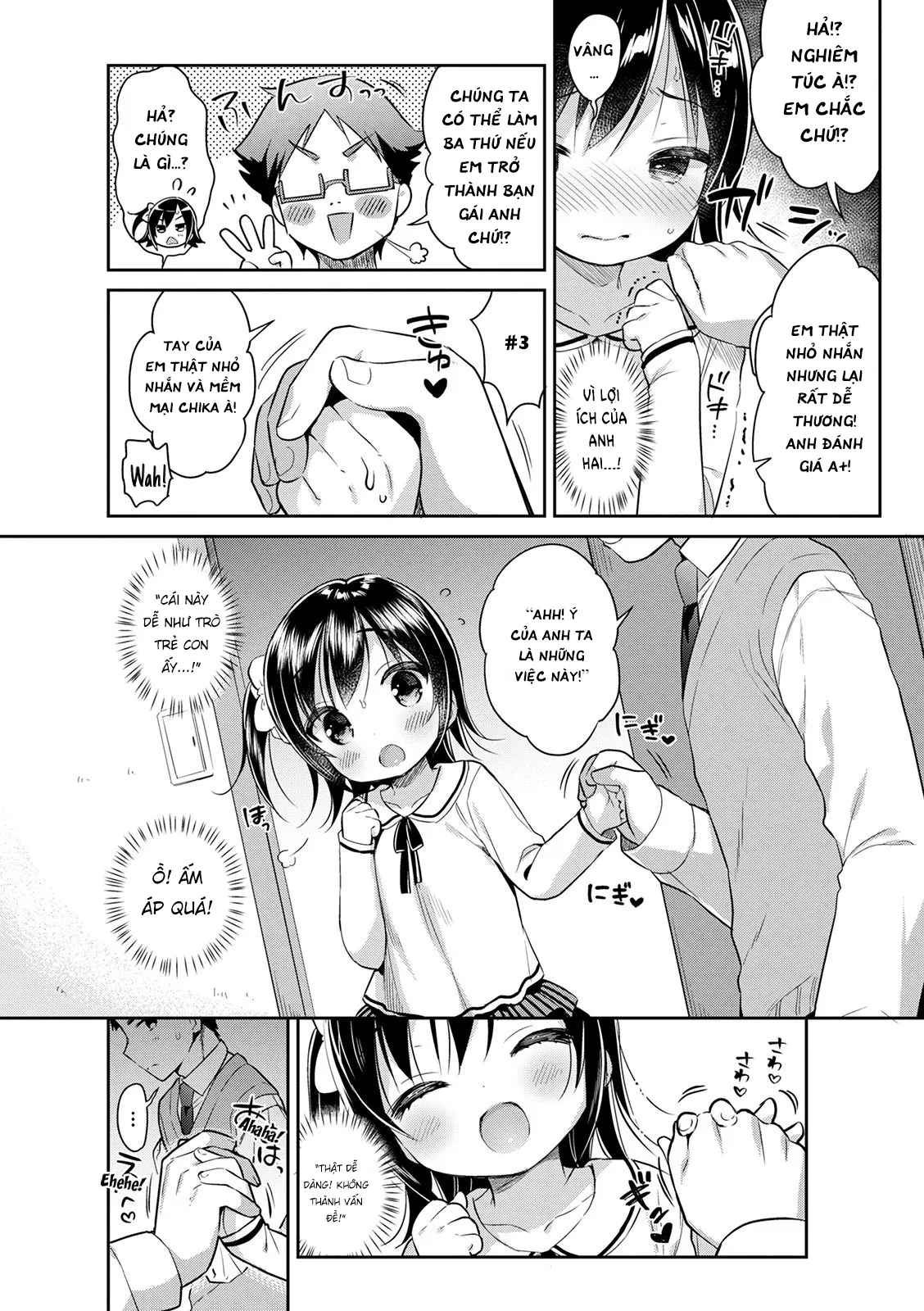 HentaiVN.net - Ảnh 13 - Em Yêu Anh Hai Nhất [Big Brother love, お に ぃ ら ぶ？] - Oneshot