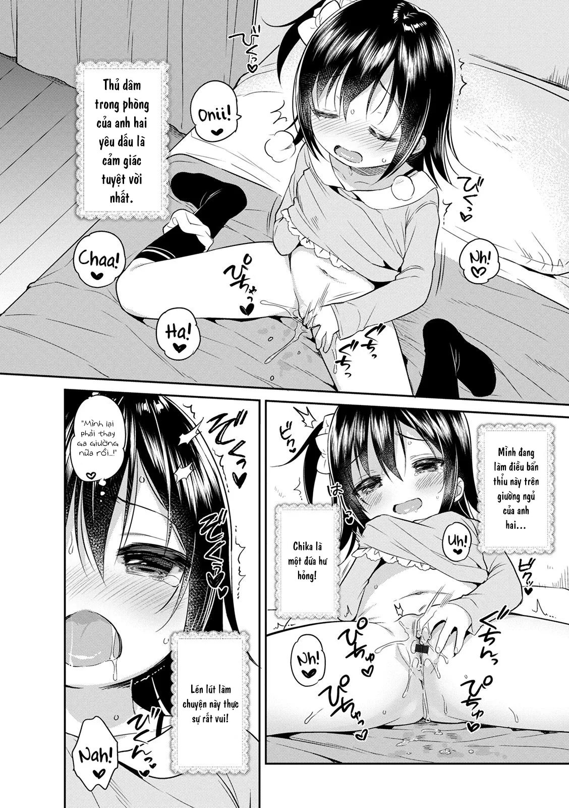 HentaiVN.net - Ảnh 3 - Em Yêu Anh Hai Nhất [Big Brother love, お に ぃ ら ぶ？] - Oneshot