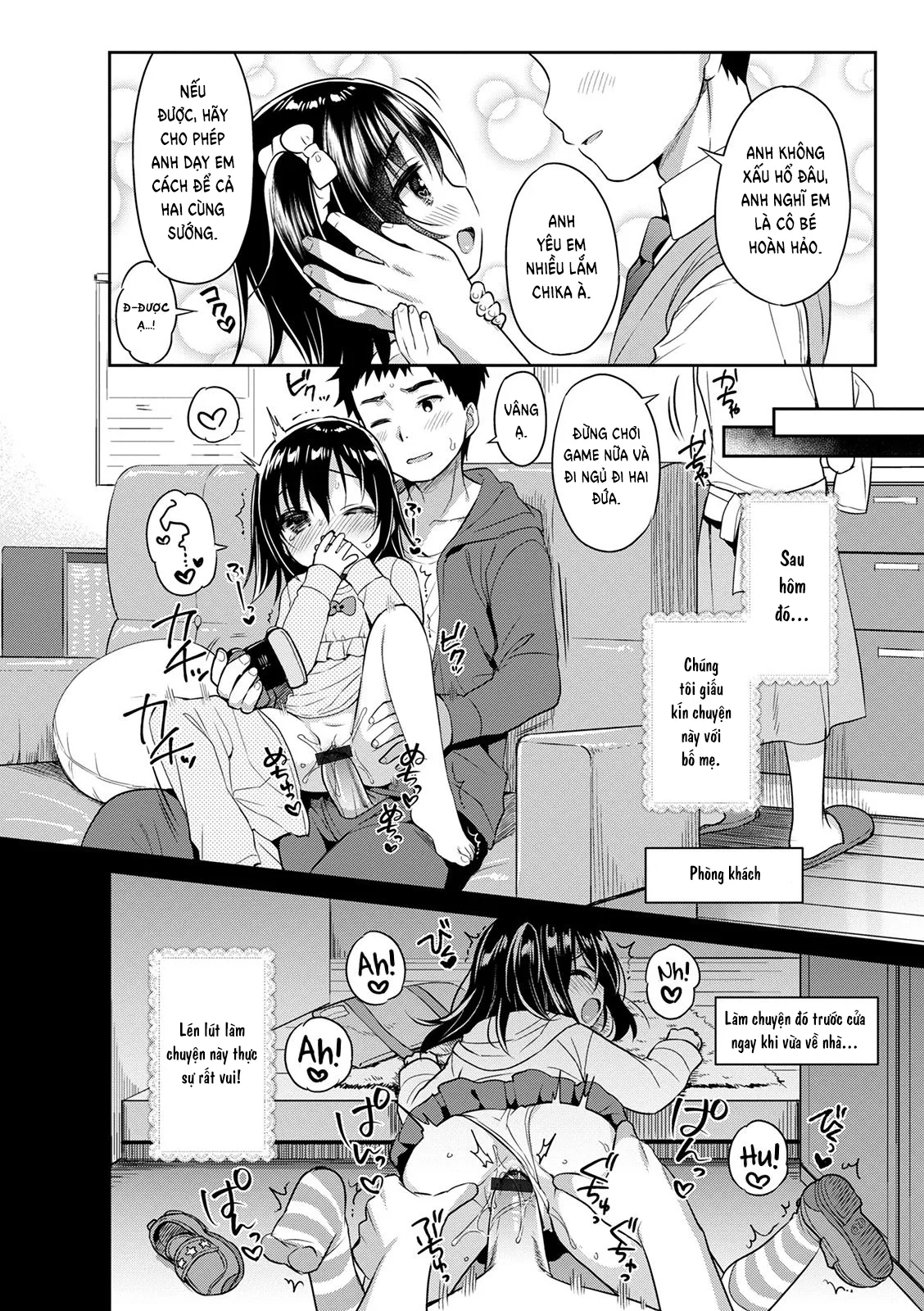 HentaiVN.net - Ảnh 5 - Em Yêu Anh Hai Nhất [Big Brother love, お に ぃ ら ぶ？] - Oneshot