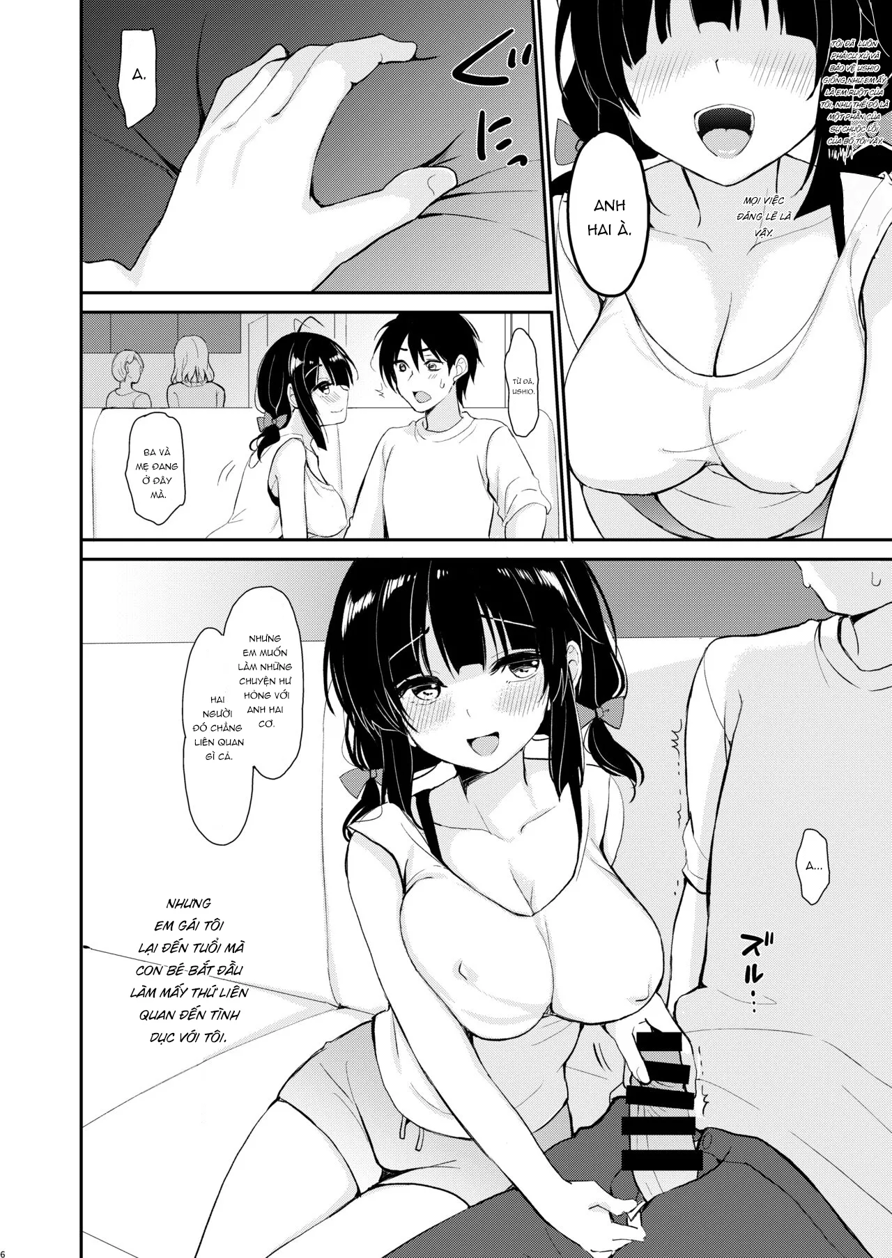 HentaiVN.net - Ảnh 3 - Tôi không thể phản kháng được nhỏ em gái. [I cannot go against my sister.] - Oneshot