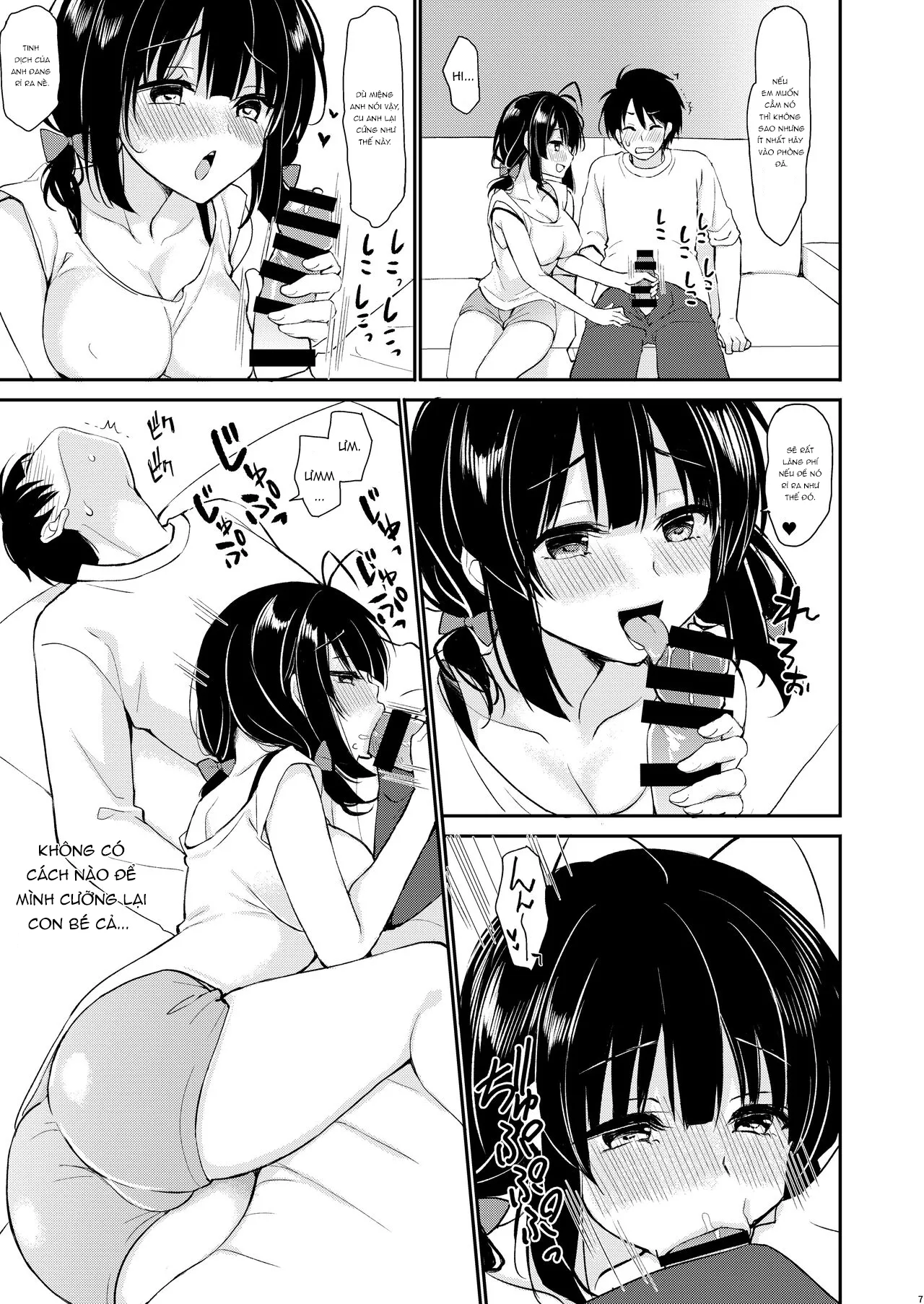 HentaiVN.net - Ảnh 4 - Tôi không thể phản kháng được nhỏ em gái. [I cannot go against my sister.] - Oneshot