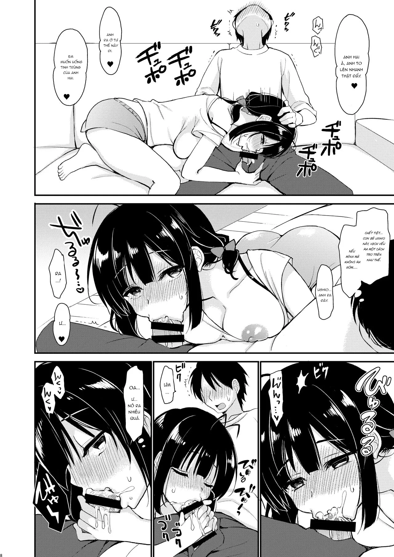 HentaiVN.net - Ảnh 5 - Tôi không thể phản kháng được nhỏ em gái. [I cannot go against my sister.] - Oneshot