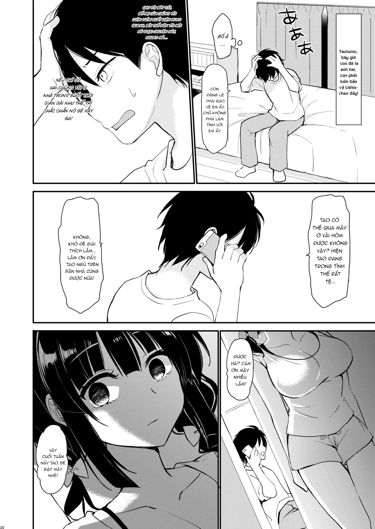HentaiVN.net - Ảnh 7 - Tôi không thể phản kháng được nhỏ em gái. [I cannot go against my sister.] - Oneshot