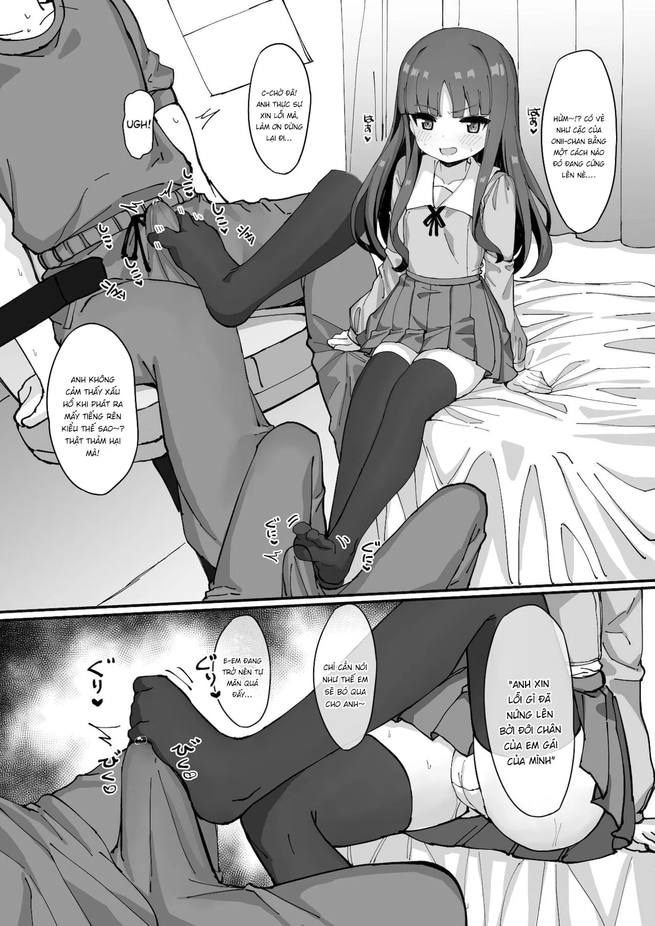 HentaiVN.net - Ảnh 10 - Imouto ni Ashikoki Sareta node, Shikaeshi Oshioki Ecchi [My Little Sister Gave Me A Footjob, So I Got Even By Fucking Her As Punishment] - Oneshot
