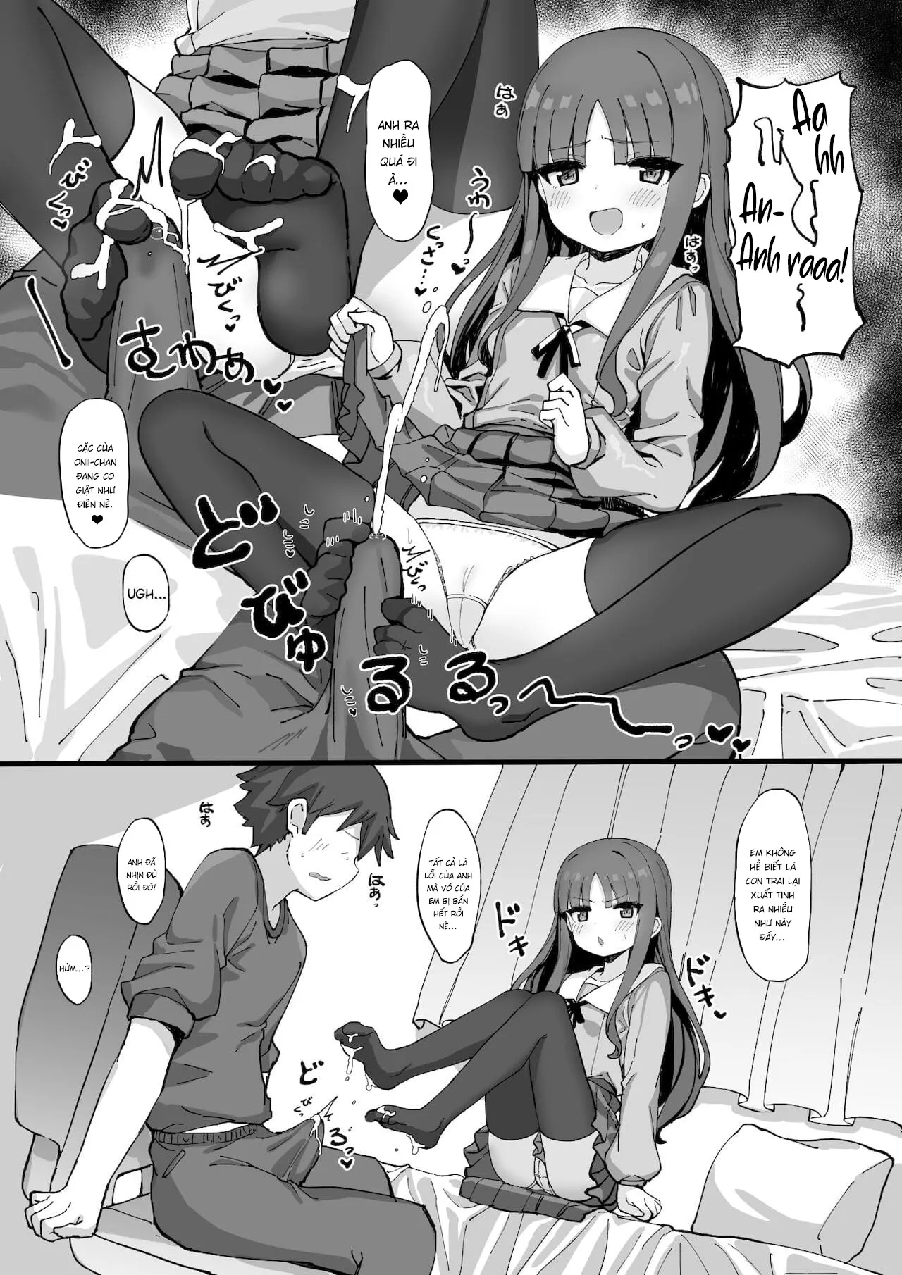 HentaiVN.net - Ảnh 12 - Imouto ni Ashikoki Sareta node, Shikaeshi Oshioki Ecchi [My Little Sister Gave Me A Footjob, So I Got Even By Fucking Her As Punishment] - Oneshot