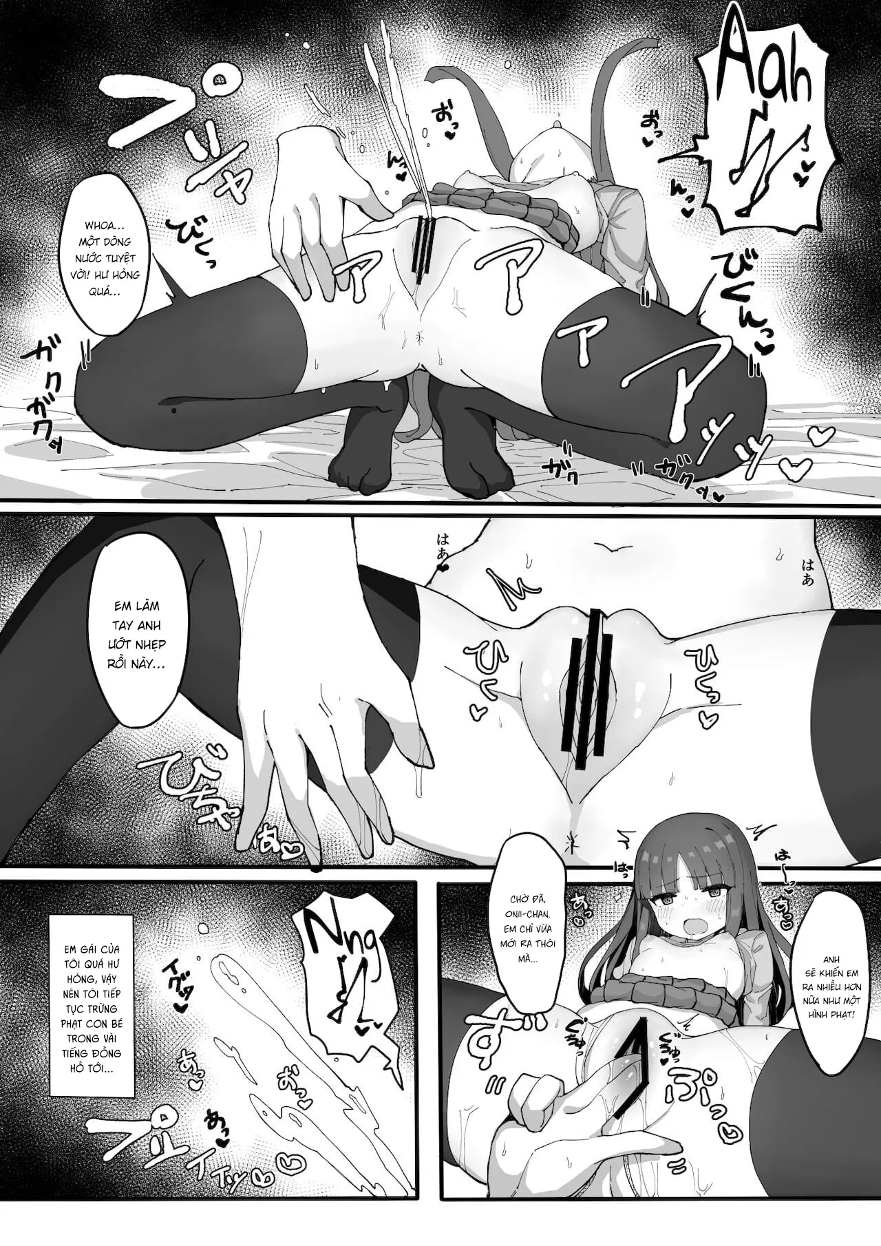 HentaiVN.net - Ảnh 17 - Imouto ni Ashikoki Sareta node, Shikaeshi Oshioki Ecchi [My Little Sister Gave Me A Footjob, So I Got Even By Fucking Her As Punishment] - Oneshot