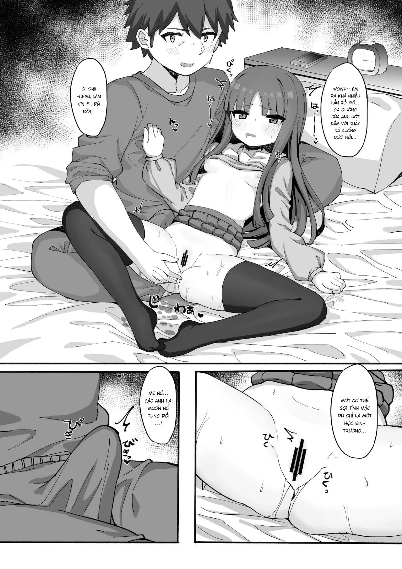 HentaiVN.net - Ảnh 18 - Imouto ni Ashikoki Sareta node, Shikaeshi Oshioki Ecchi [My Little Sister Gave Me A Footjob, So I Got Even By Fucking Her As Punishment] - Oneshot