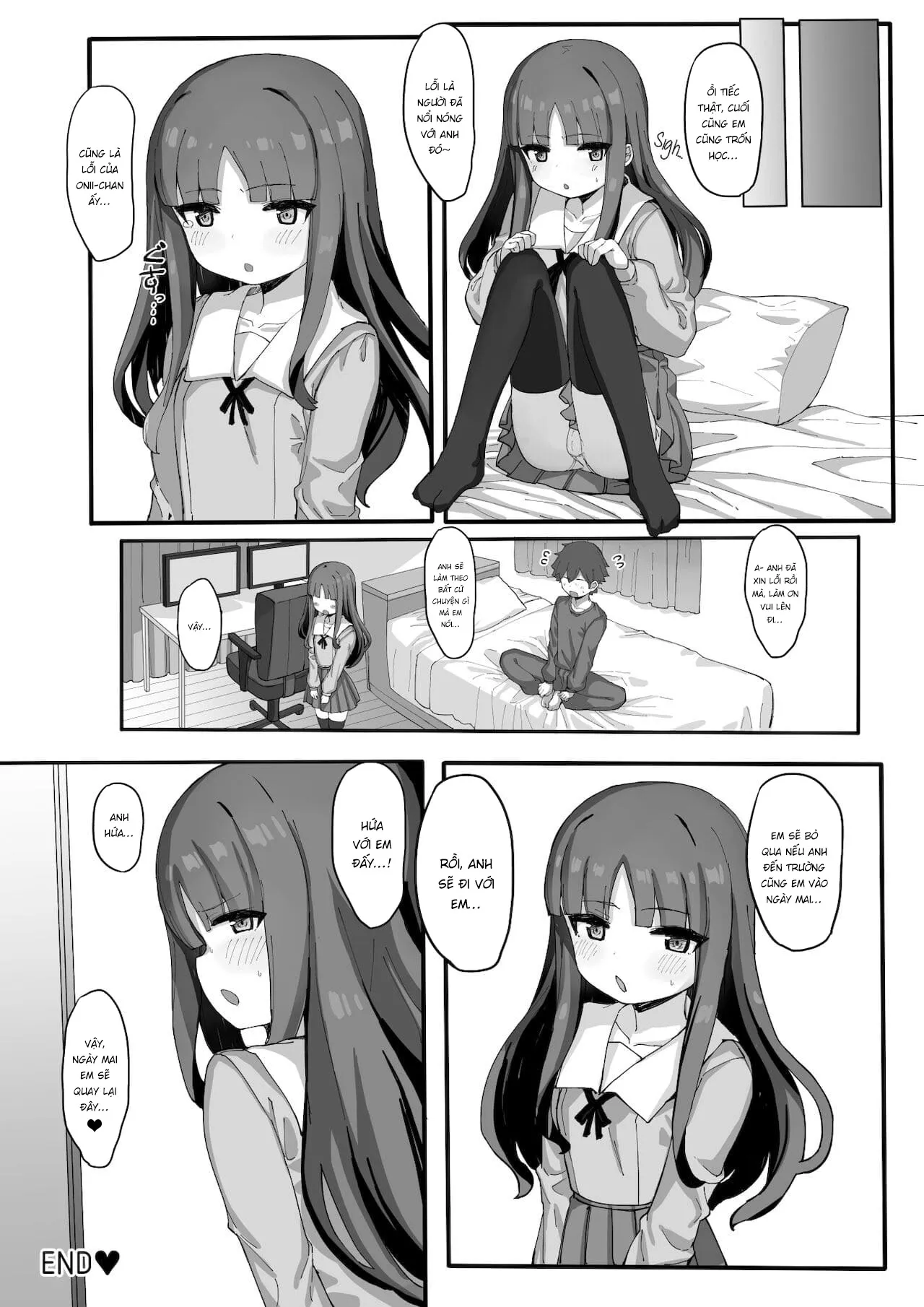 HentaiVN.net - Ảnh 23 - Imouto ni Ashikoki Sareta node, Shikaeshi Oshioki Ecchi [My Little Sister Gave Me A Footjob, So I Got Even By Fucking Her As Punishment] - Oneshot