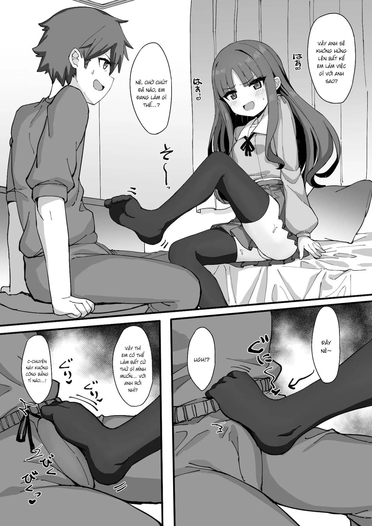 HentaiVN.net - Ảnh 9 - Imouto ni Ashikoki Sareta node, Shikaeshi Oshioki Ecchi [My Little Sister Gave Me A Footjob, So I Got Even By Fucking Her As Punishment] - Oneshot