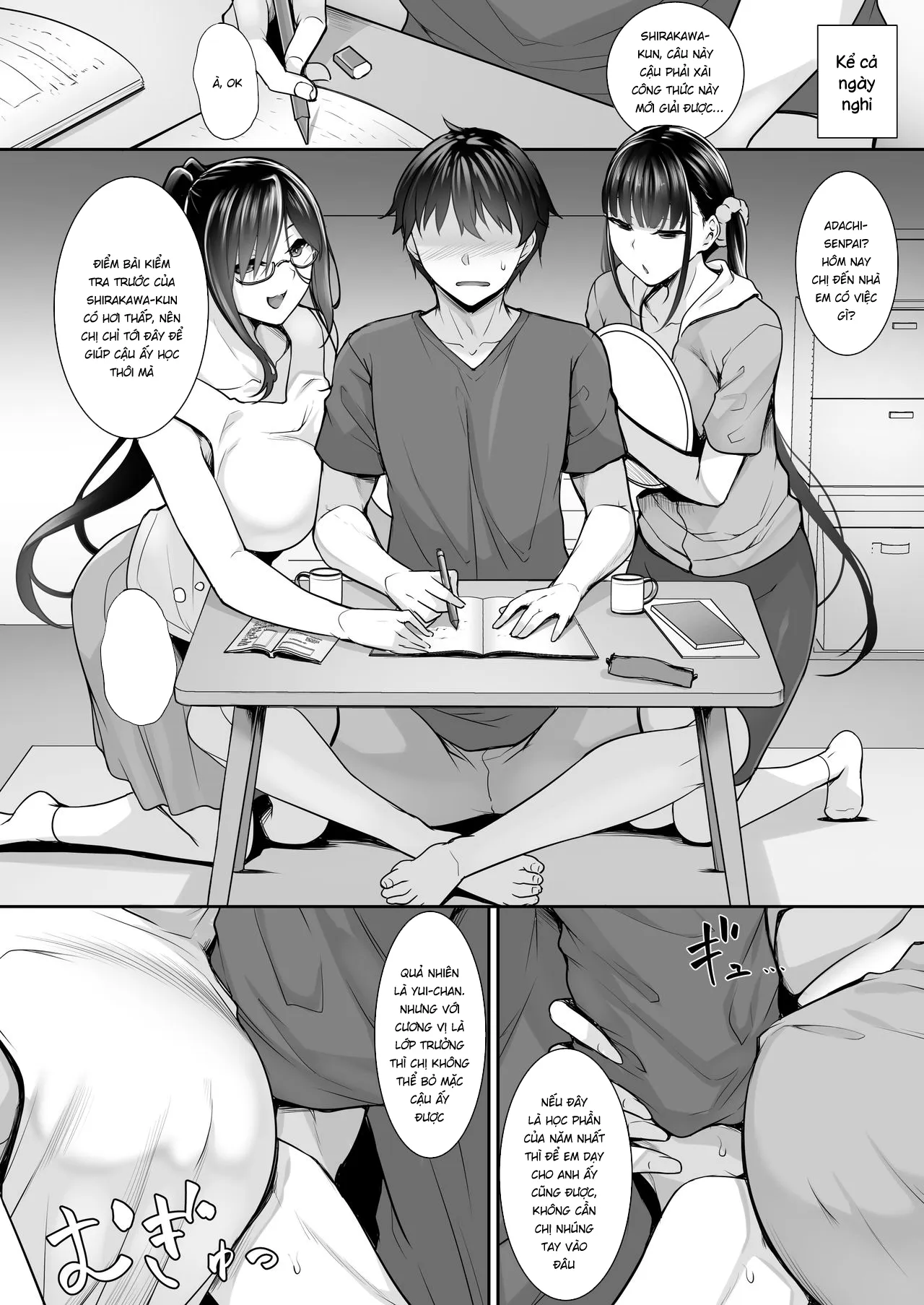 HentaiVN.net - Ảnh 28 - SISUANA - sister hole 4 [シスアナ4] - Bản không che