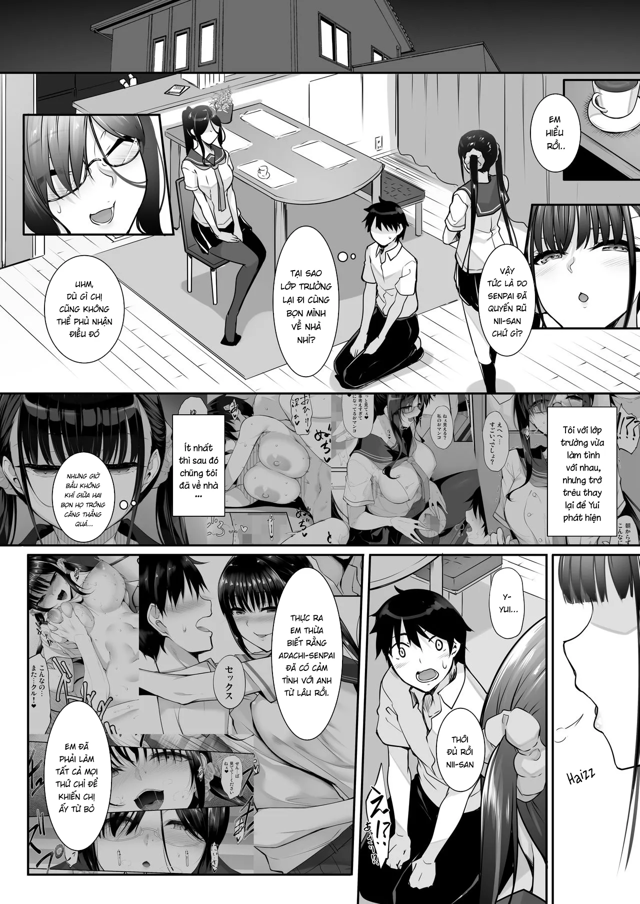 HentaiVN.net - Ảnh 3 - SISUANA - sister hole 4 [シスアナ4] - Có che