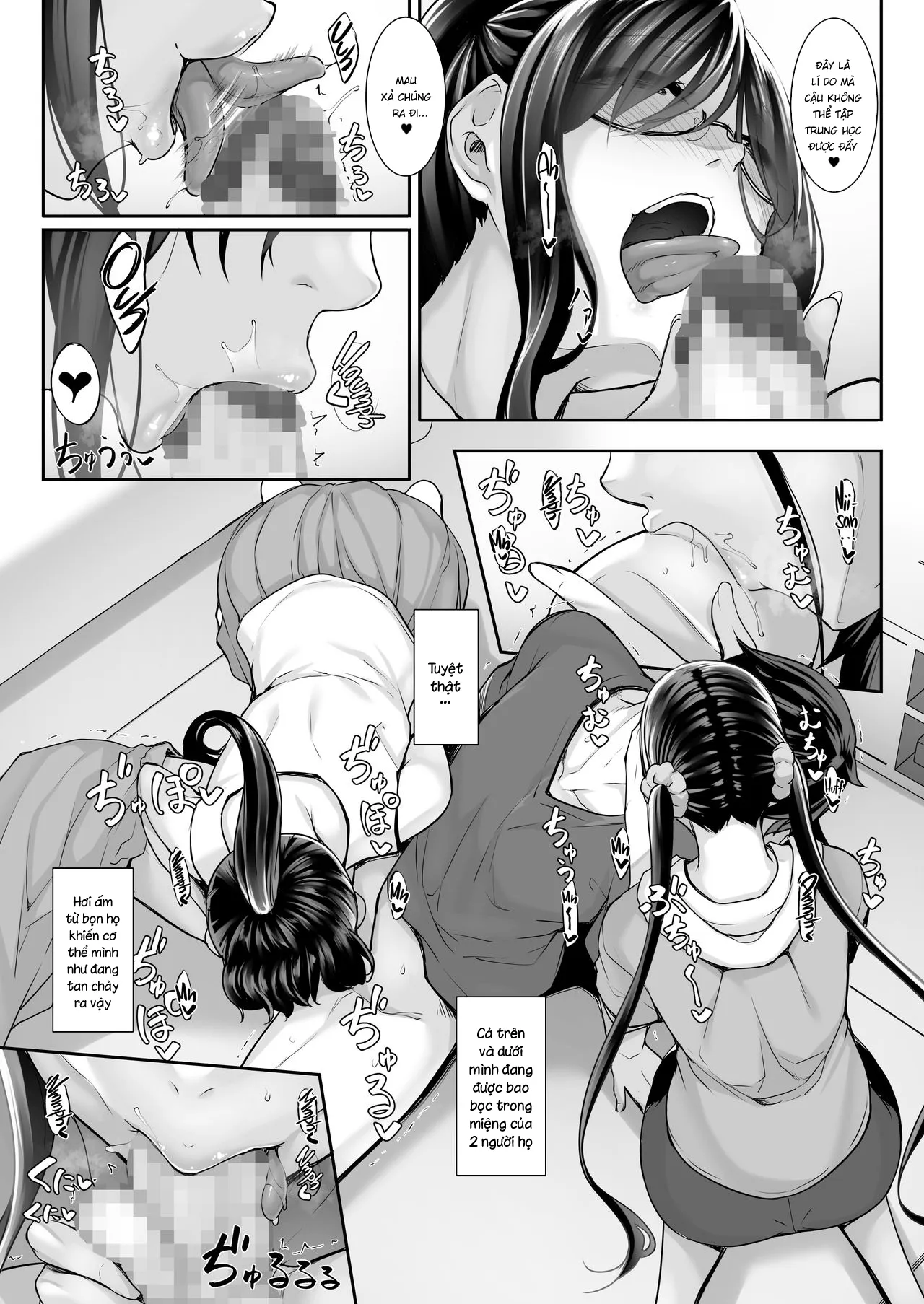 HentaiVN.net - Ảnh 30 - SISUANA - sister hole 4 [シスアナ4] - Có che