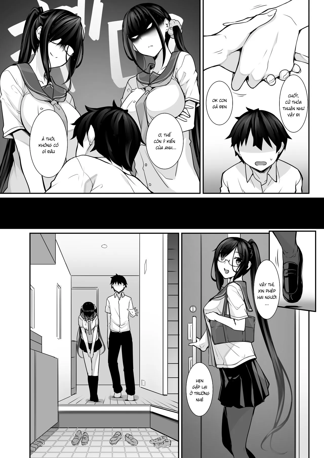HentaiVN.net - Ảnh 6 - SISUANA - sister hole 4 [シスアナ4] - Có che