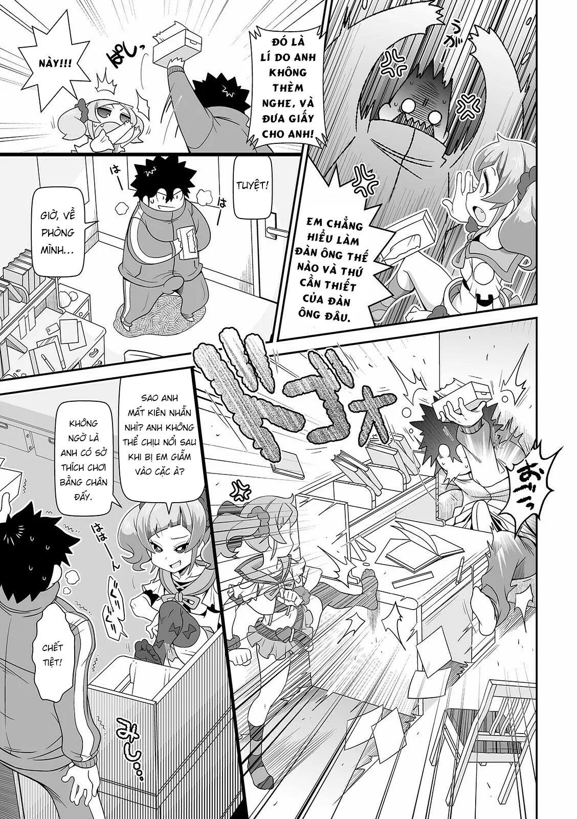 HentaiVN.net - Ảnh 3 - Imouto Tissue [Lil Sis 'Tissues] - Oneshot
