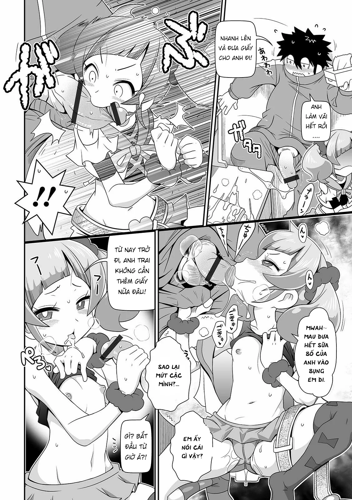 HentaiVN.net - Ảnh 6 - Imouto Tissue [Lil Sis 'Tissues] - Oneshot