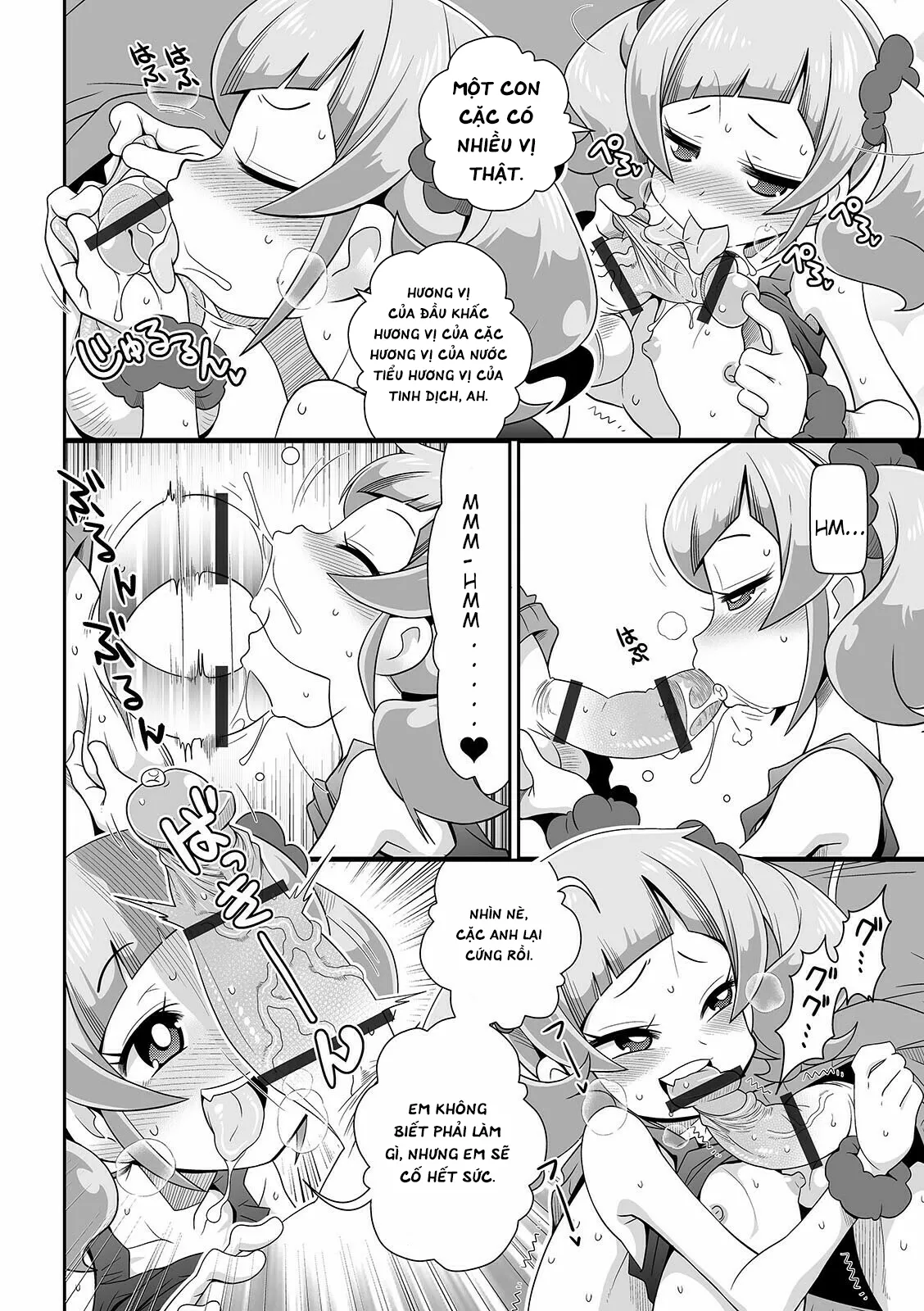 HentaiVN.net - Ảnh 8 - Imouto Tissue [Lil Sis 'Tissues] - Oneshot