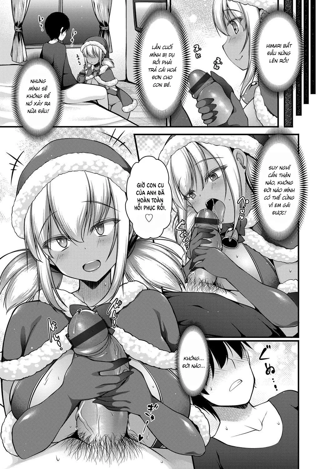 HentaiVN.net - Ảnh 7 - Chịch em gái mặc đồ Noel [Inaka kara Oshikakete Kita Santa Cos Shita Kuro Gal JK na Imouto to Papakatsu Shite Shimatta Hanashi ; 田舎からおしかけてきたサンタコスした黒ギャルJKな妹とパパ活してしまった話] - Oneshot