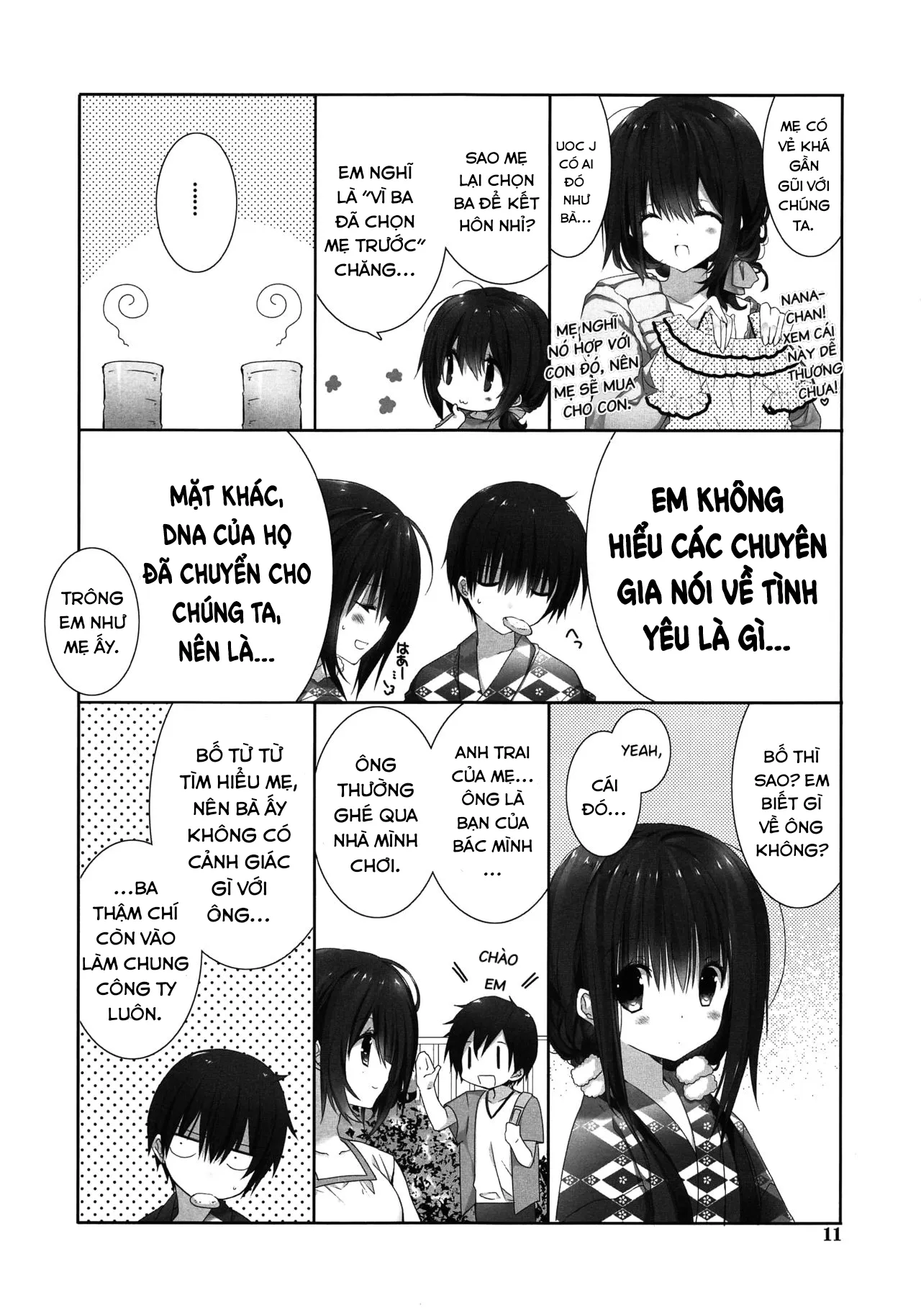 HentaiVN.net - Ảnh 11 - Imouto no Otetsudai 9 [Little Sister Helper 9] - Oneshot