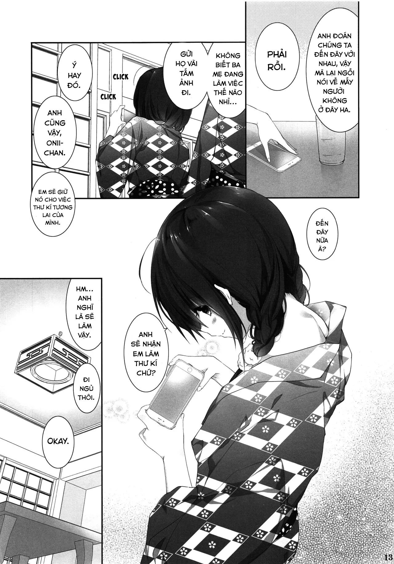 HentaiVN.net - Ảnh 13 - Imouto no Otetsudai 9 [Little Sister Helper 9] - Oneshot