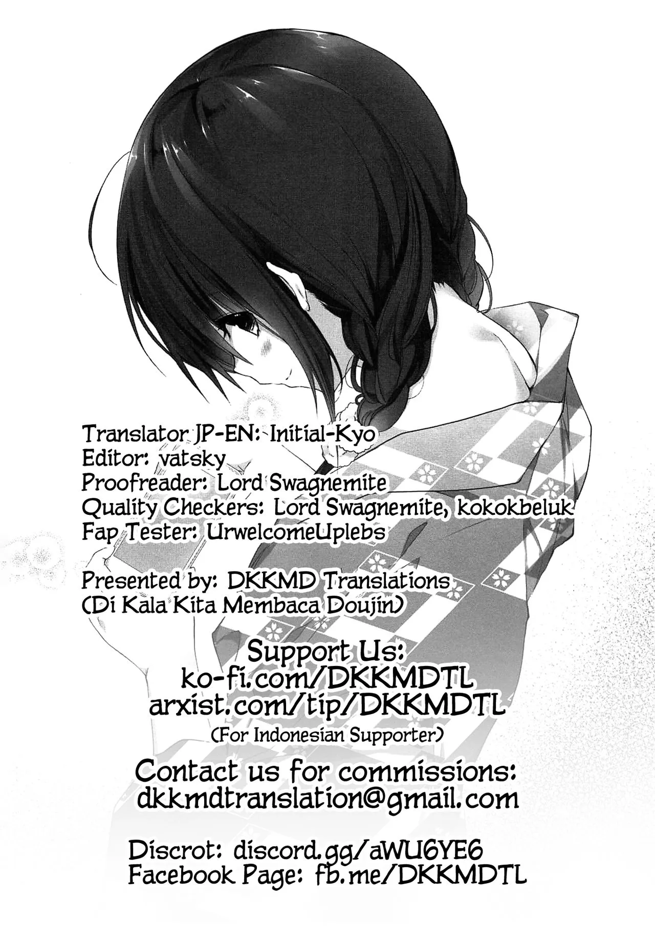 HentaiVN.net - Ảnh 24 - Imouto no Otetsudai 9 [Little Sister Helper 9] - Oneshot