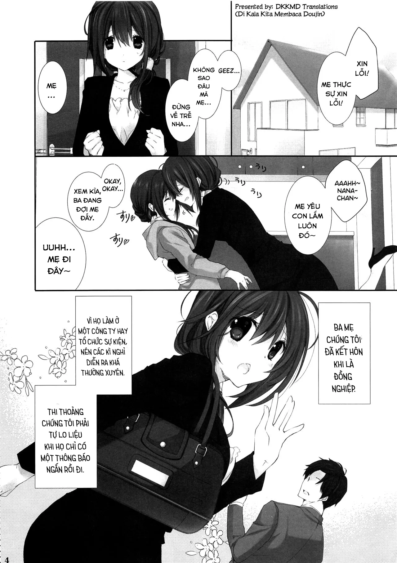 HentaiVN.net - Ảnh 4 - Imouto no Otetsudai 9 [Little Sister Helper 9] - Oneshot
