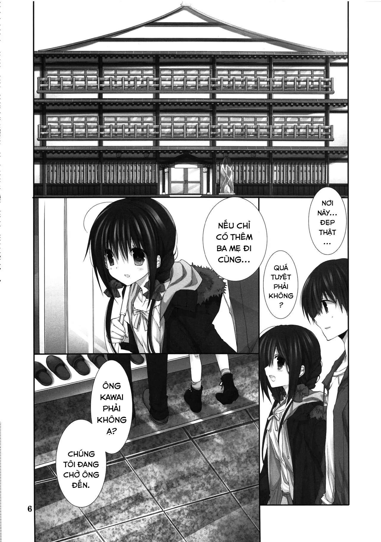HentaiVN.net - Ảnh 6 - Imouto no Otetsudai 9 [Little Sister Helper 9] - Oneshot