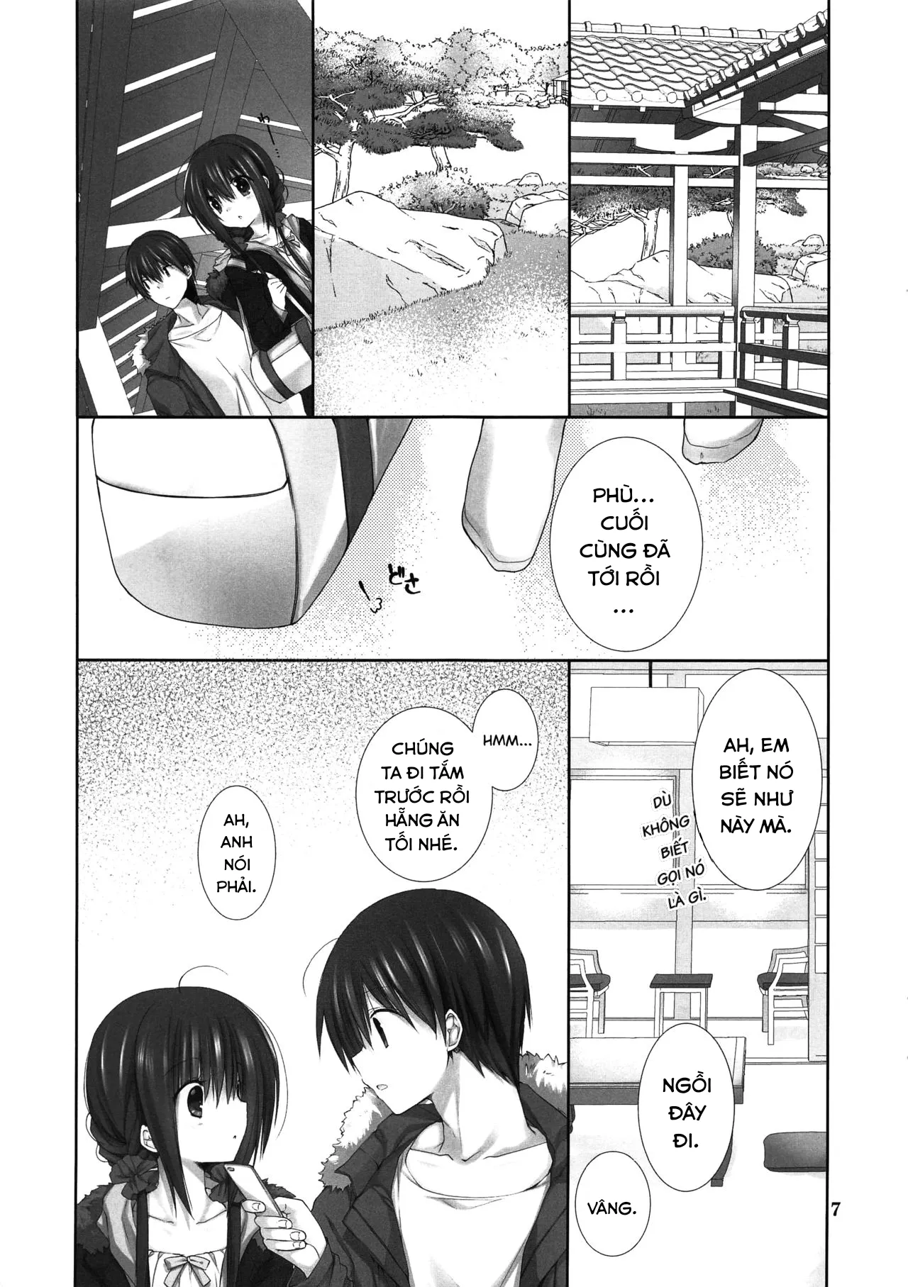 HentaiVN.net - Ảnh 7 - Imouto no Otetsudai 9 [Little Sister Helper 9] - Oneshot