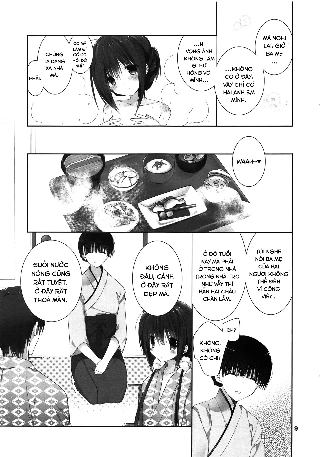 HentaiVN.net - Ảnh 9 - Imouto no Otetsudai 9 [Little Sister Helper 9] - Oneshot