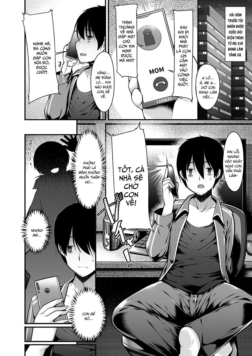 HentaiVN.net - Ảnh 4 - Tôi trả tiền cho em gái để được chịch [Inaka ni Kisei Shita Boku ga Kuro Gal JK na Imouto to Papakatsu Shite Shimatta Hanashi ; 田舎に帰省した僕が黒ギャルJKな妹とパパ活してしまった話] - Oneshot