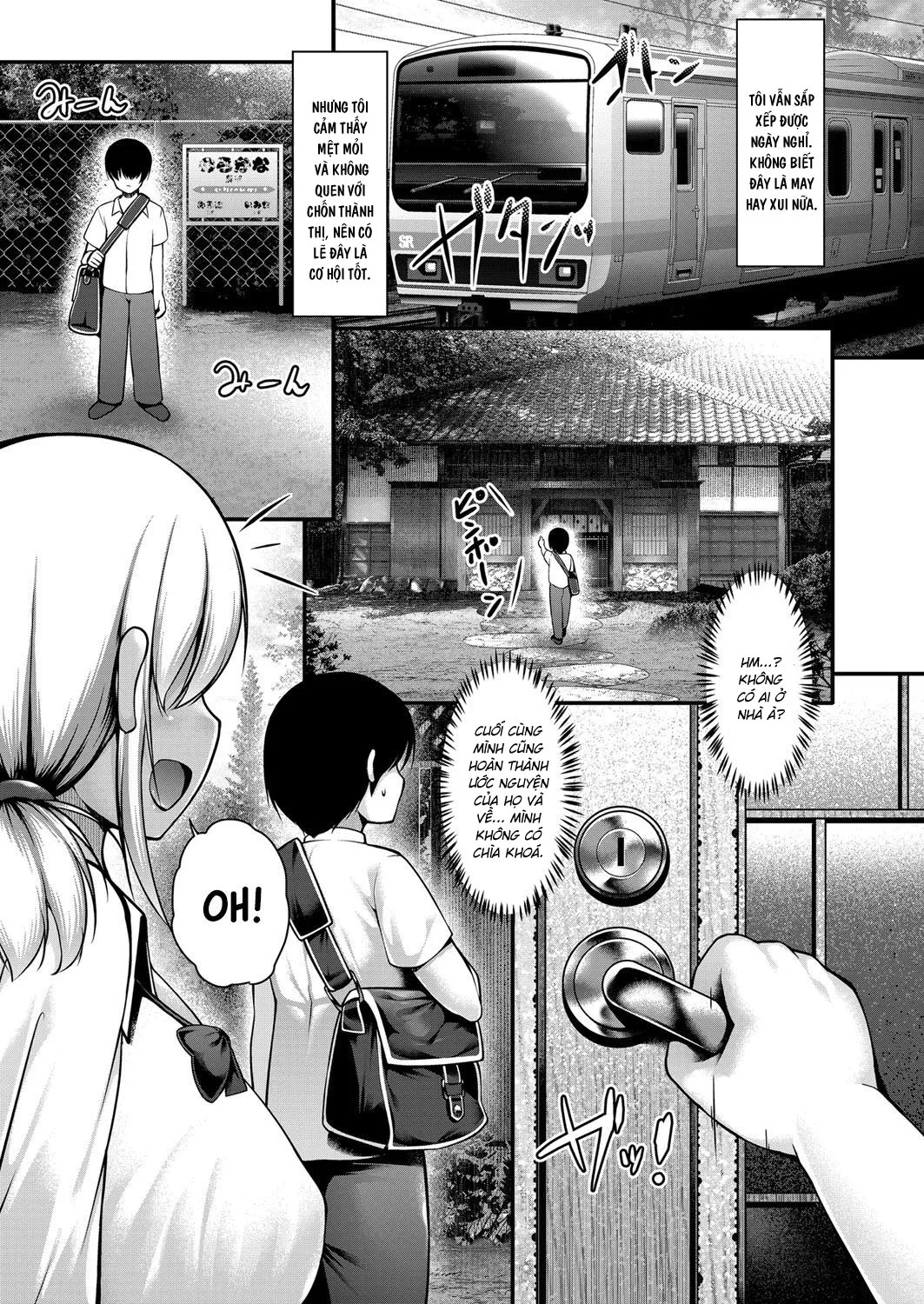 HentaiVN.net - Ảnh 5 - Tôi trả tiền cho em gái để được chịch [Inaka ni Kisei Shita Boku ga Kuro Gal JK na Imouto to Papakatsu Shite Shimatta Hanashi ; 田舎に帰省した僕が黒ギャルJKな妹とパパ活してしまった話] - Oneshot