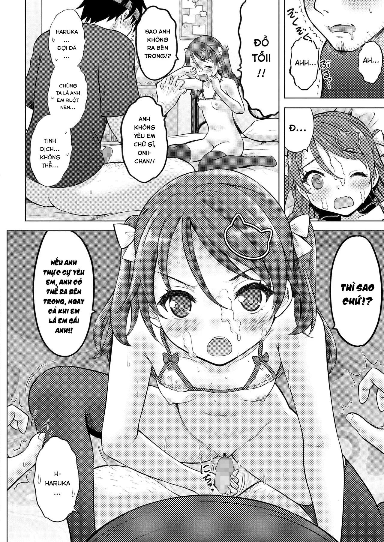 HentaiVN.net - Ảnh 24 - Ý tưởng làm AV của em gái! [Imouto AV Daisakusen!; Li'l Sis' AV Idea!] - Oneshot