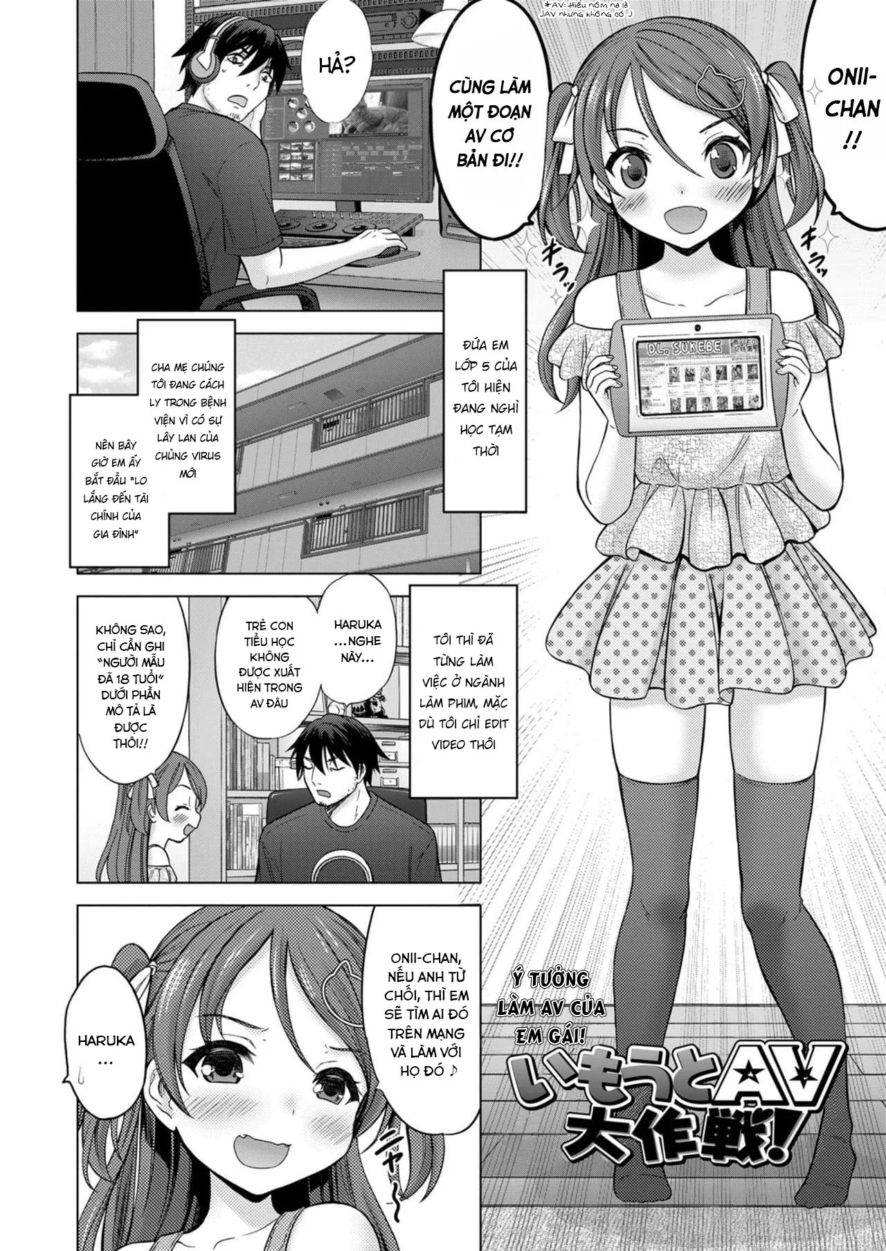 HentaiVN.net - Ảnh 4 - Ý tưởng làm AV của em gái! [Imouto AV Daisakusen!; Li'l Sis' AV Idea!] - Oneshot