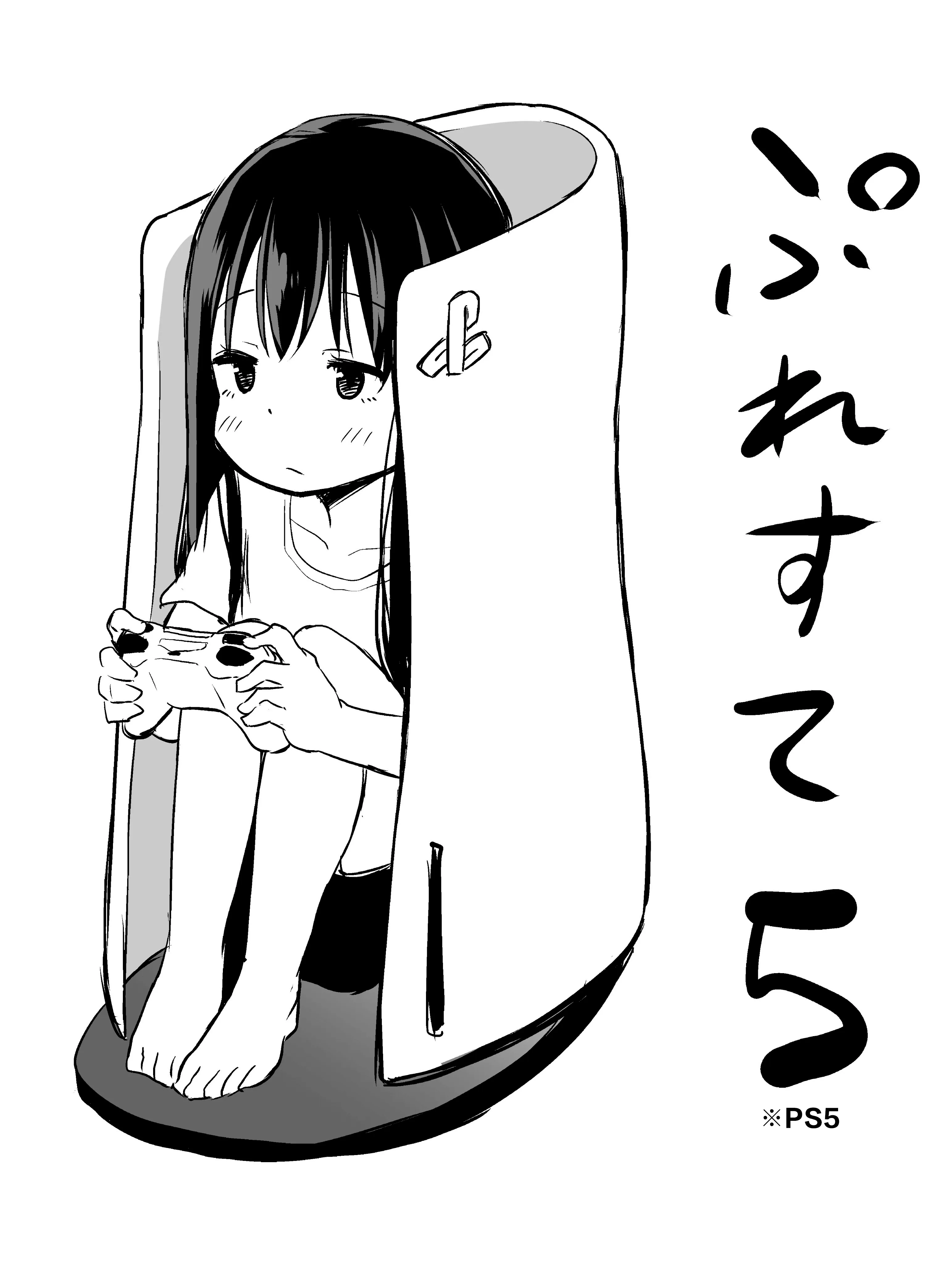 HentaiVN.net - Ảnh 20 - Cuộc sống thường ngày với cô em gái Tsundere [Tsundere Imouto To No Nichijou] - Chap 1