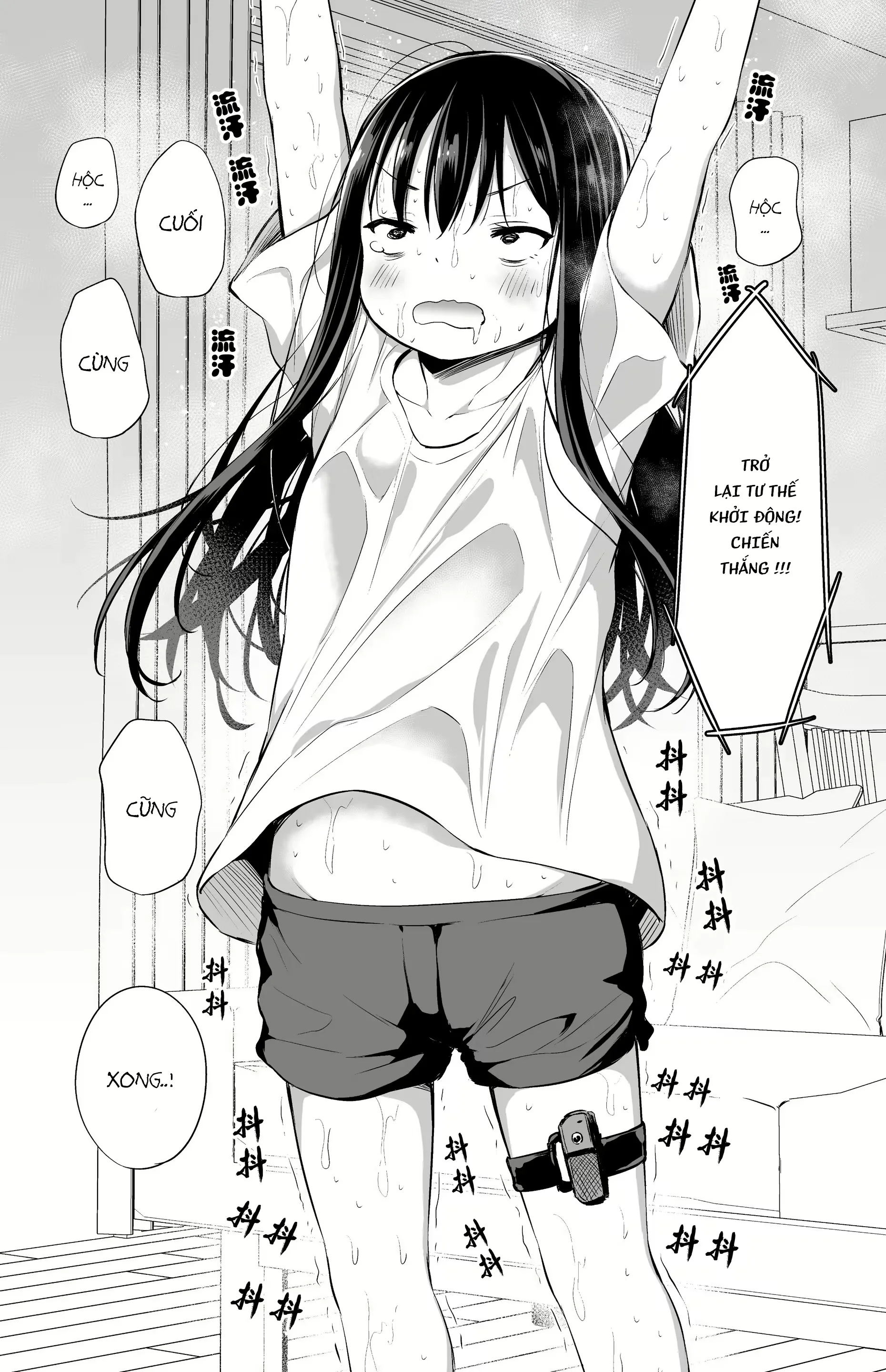HentaiVN.net - Ảnh 5 - Cuộc sống thường ngày với cô em gái Tsundere [Tsundere Imouto To No Nichijou] - Chap 3