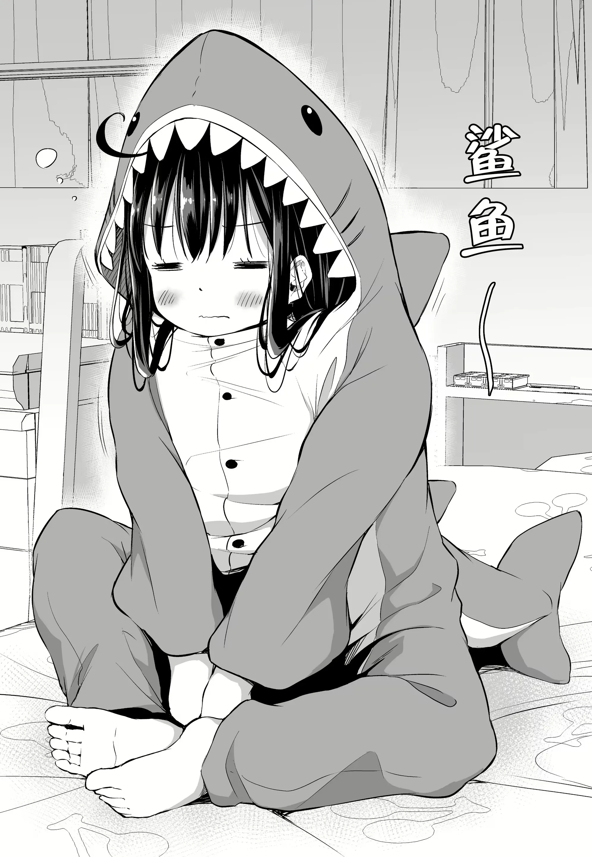 HentaiVN.net - Ảnh 16 - Cuộc sống thường ngày với cô em gái Tsundere [Tsundere Imouto To No Nichijou] - Chap 4: Ít cơm tró hơn để dành chap 5