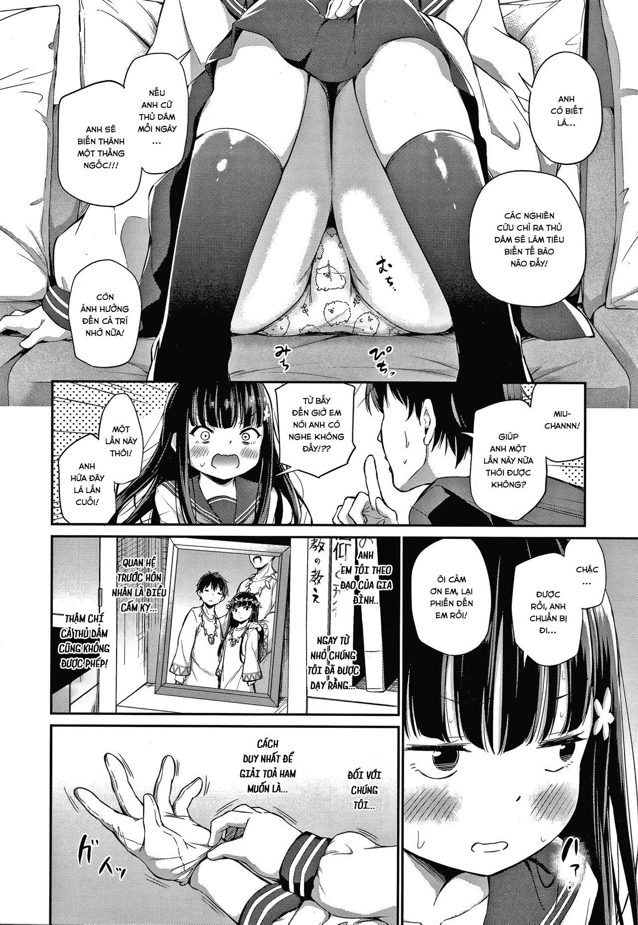 HentaiVN.net - Ảnh 3 - Cuộc sống thường ngày với cô em gái Tsundere [Tsundere Imouto To No Nichijou] - Chap 5: Khởi nguồn của cơm tró