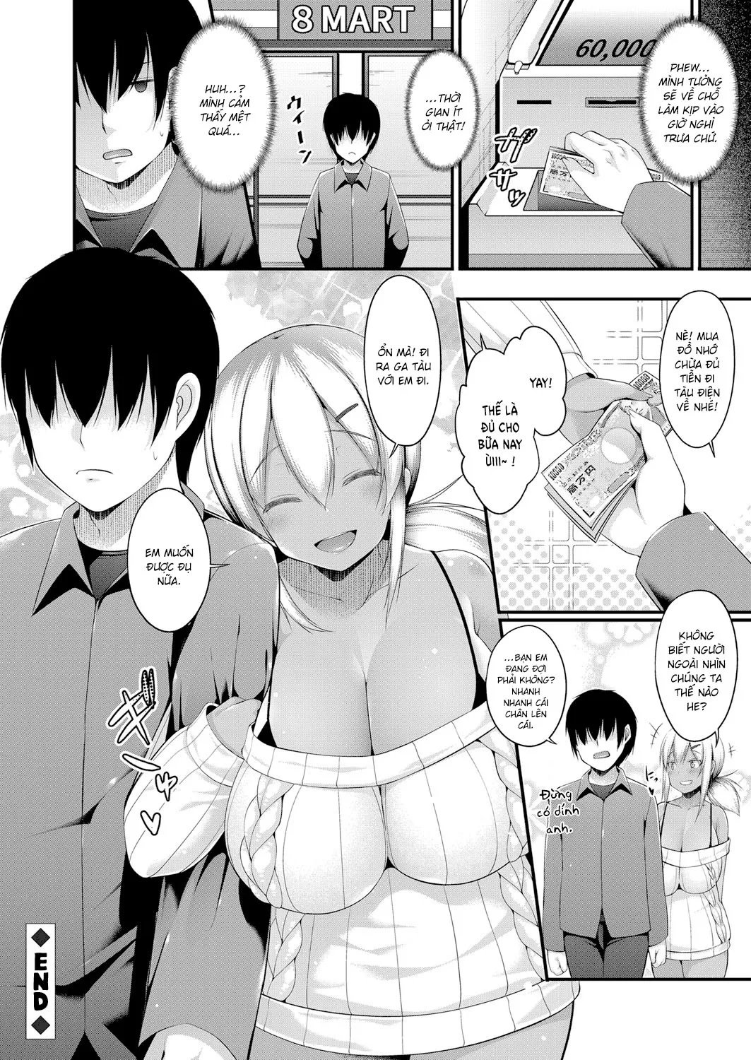 HentaiVN.net - Ảnh 26 - Kuro Gyaru JK na Imouto to Tamokuteki Toile de Papakatsu shite shimatta Hanashi [Kuro Gyaru JK na Imouto to Tamokuteki Toile de Papakatsu shite shimatta Hanashi ; Kuro Gyaru JK na Imouto to Tamokuteki Toile de Papakatsu shite shimatta Hanashi] - Oneshot