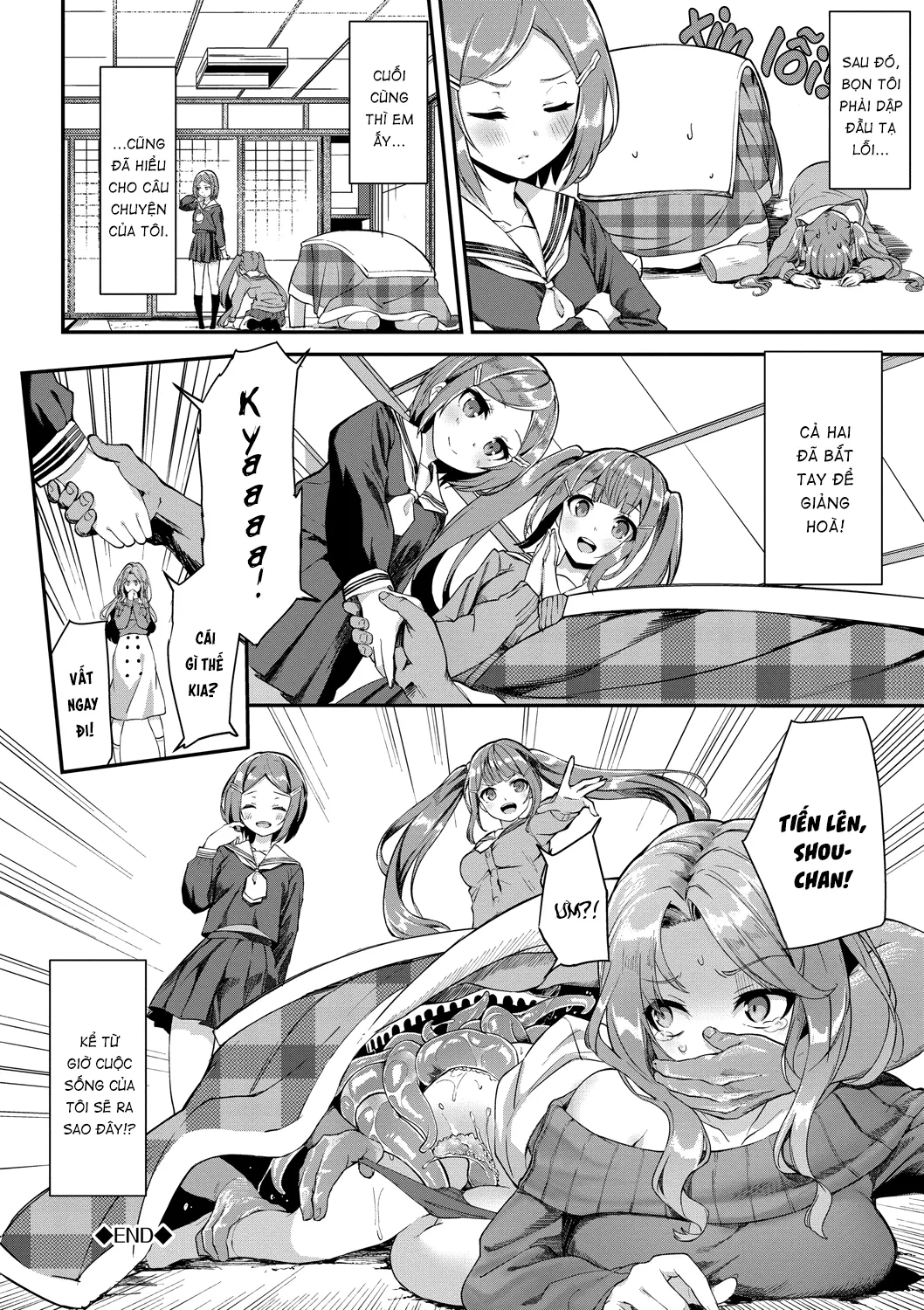 HentaiVN.net - Ảnh 21 - Câu chuyện bàn sưởi thời Heisei [Heisei Kotatsu Monogatari; 平成炬燵物語] - Oneshot