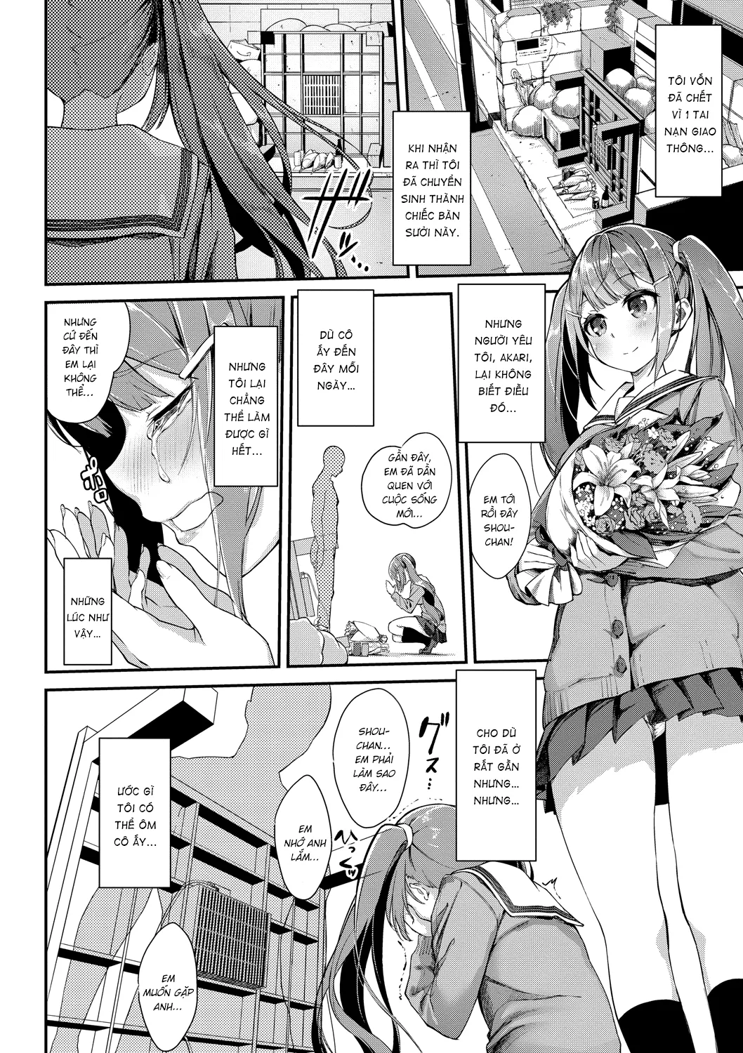 HentaiVN.net - Ảnh 3 - Câu chuyện bàn sưởi thời Heisei [Heisei Kotatsu Monogatari; 平成炬燵物語] - Oneshot
