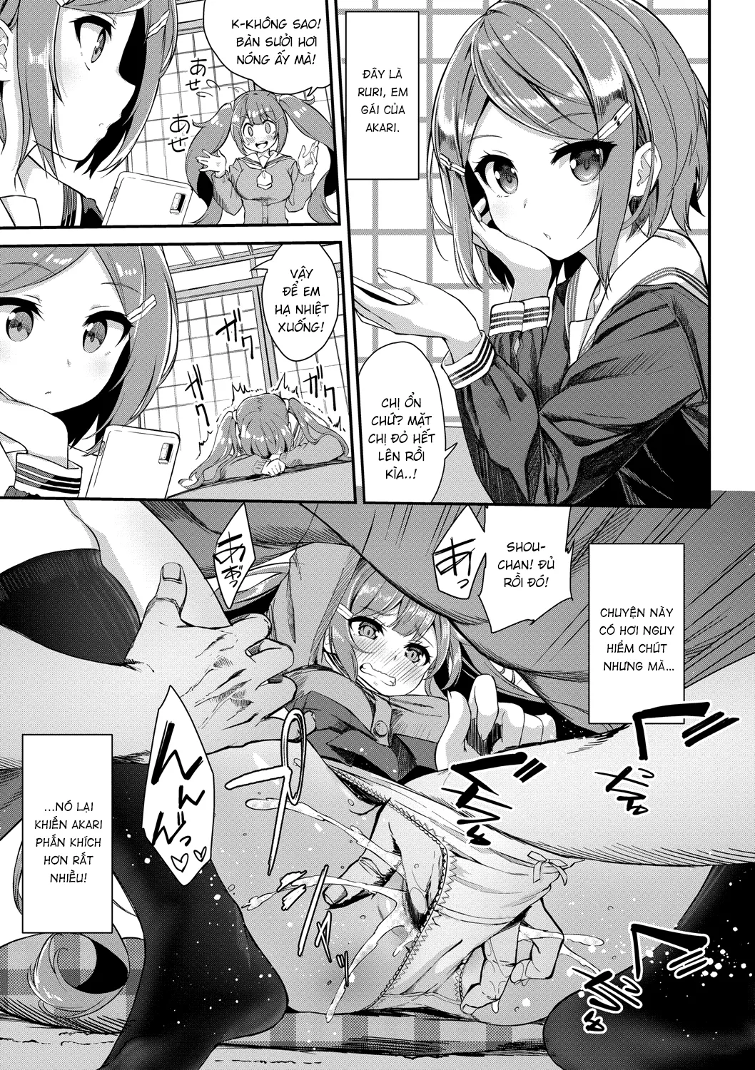 HentaiVN.net - Ảnh 6 - Câu chuyện bàn sưởi thời Heisei [Heisei Kotatsu Monogatari; 平成炬燵物語] - Oneshot