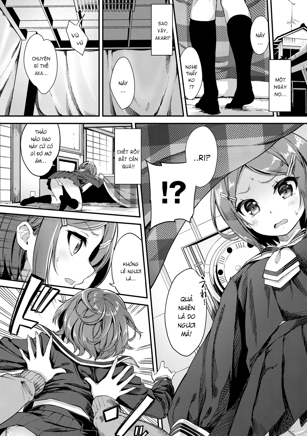 HentaiVN.net - Ảnh 7 - Câu chuyện bàn sưởi thời Heisei [Heisei Kotatsu Monogatari; 平成炬燵物語] - Oneshot