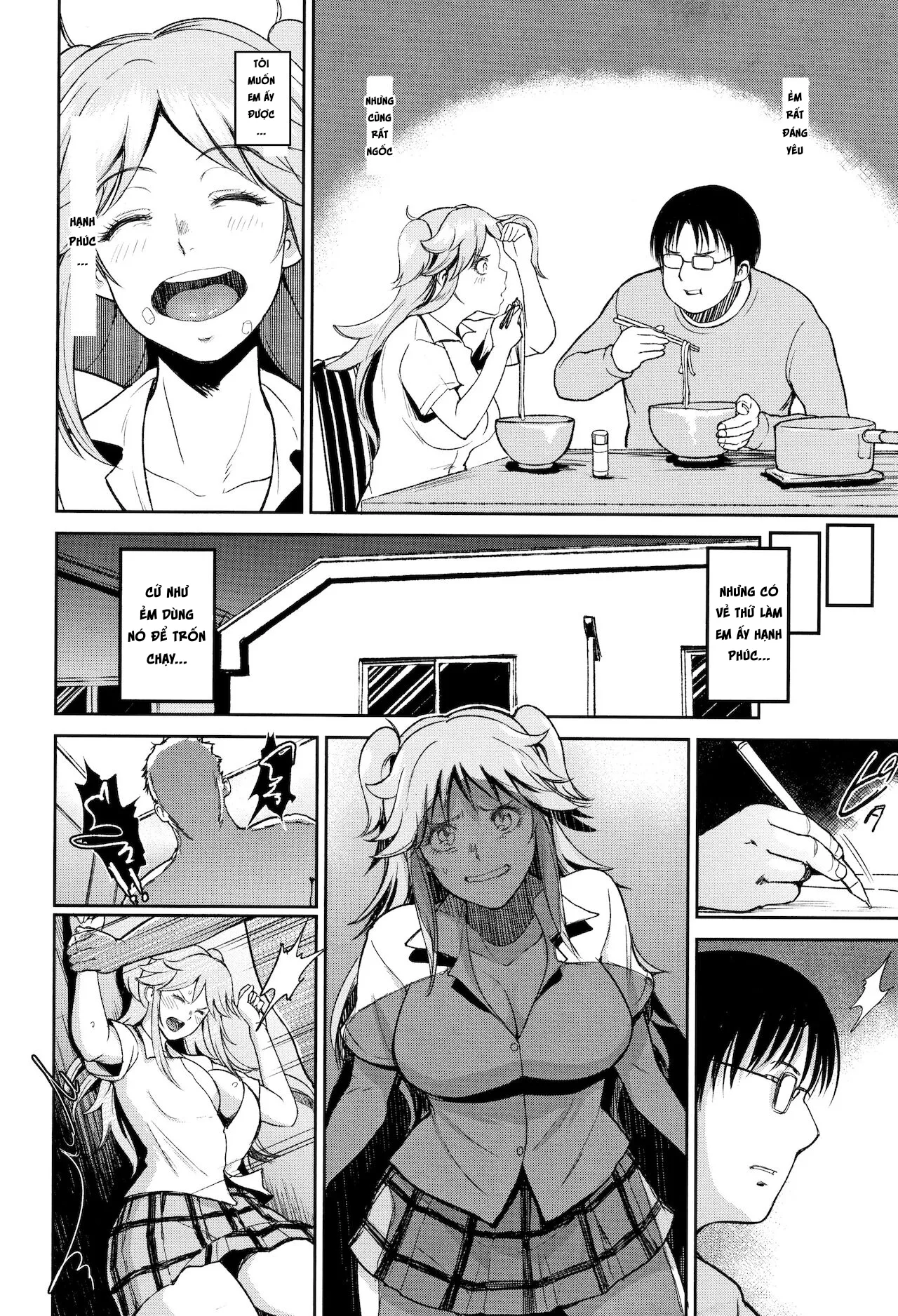 HentaiVN.net - Ảnh 9 - Em gái Megu của tôi. [Megu wa Imouto; Megu is My Younger Sister] - Oneshot