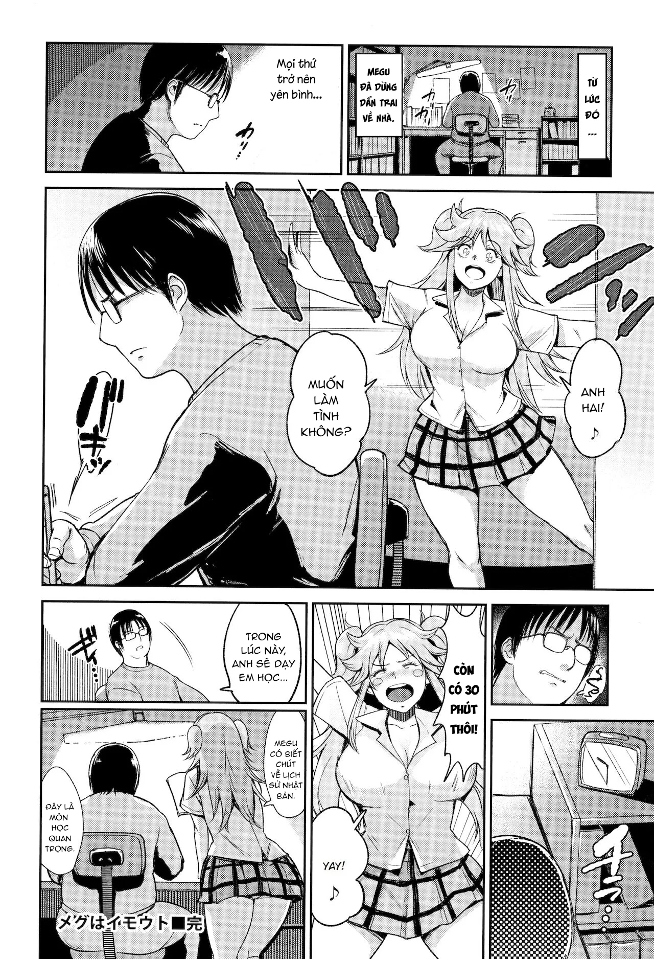 HentaiVN.net - Ảnh 23 - Em gái Megu của tôi. [Megu wa Imouto; Megu is My Younger Sister] - Oneshot