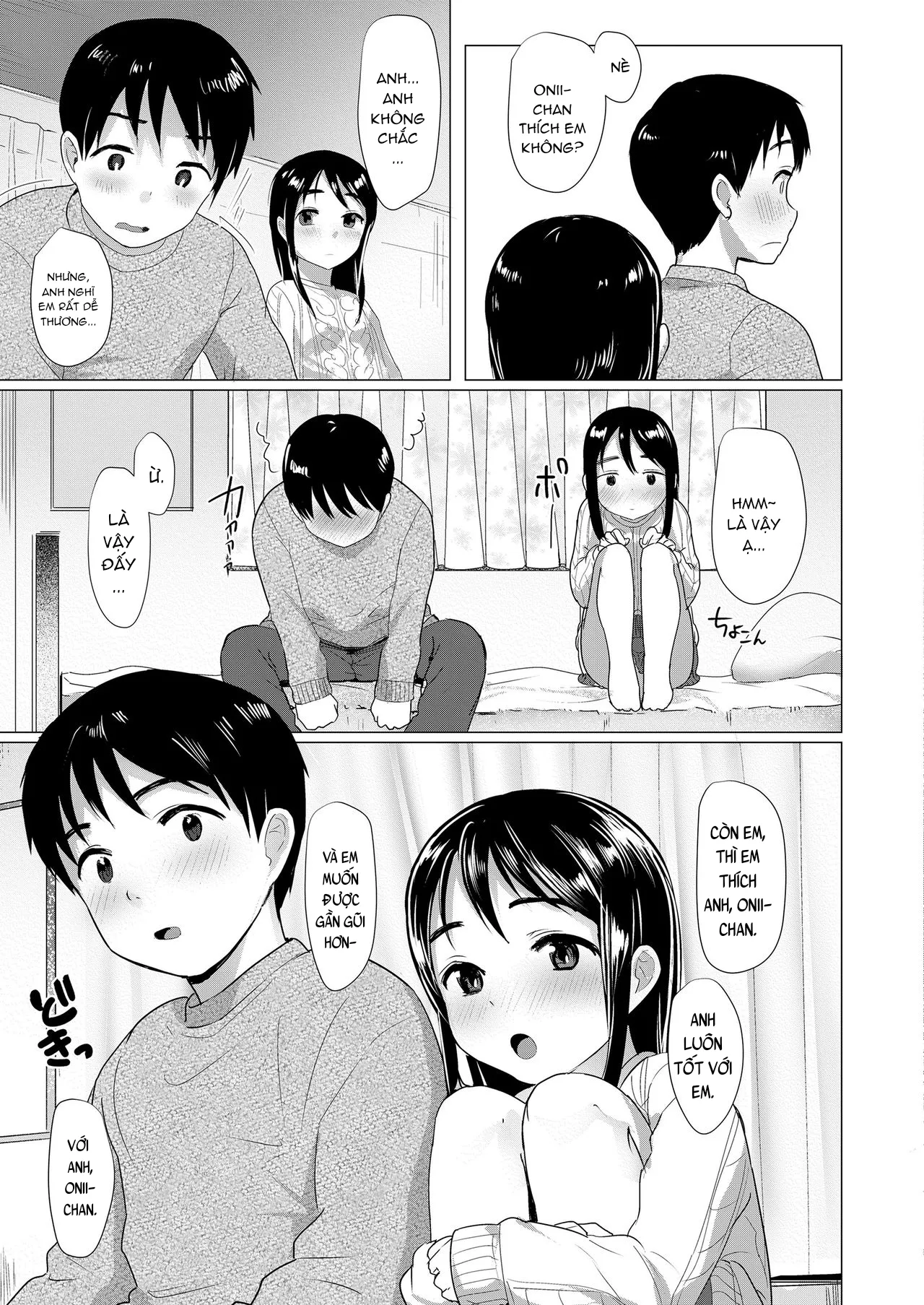 HentaiVN.net - Ảnh 10 - Anh em rất giống nhau. [Nitamono Kyoudai; Siblings are very much alike] - Oneshot