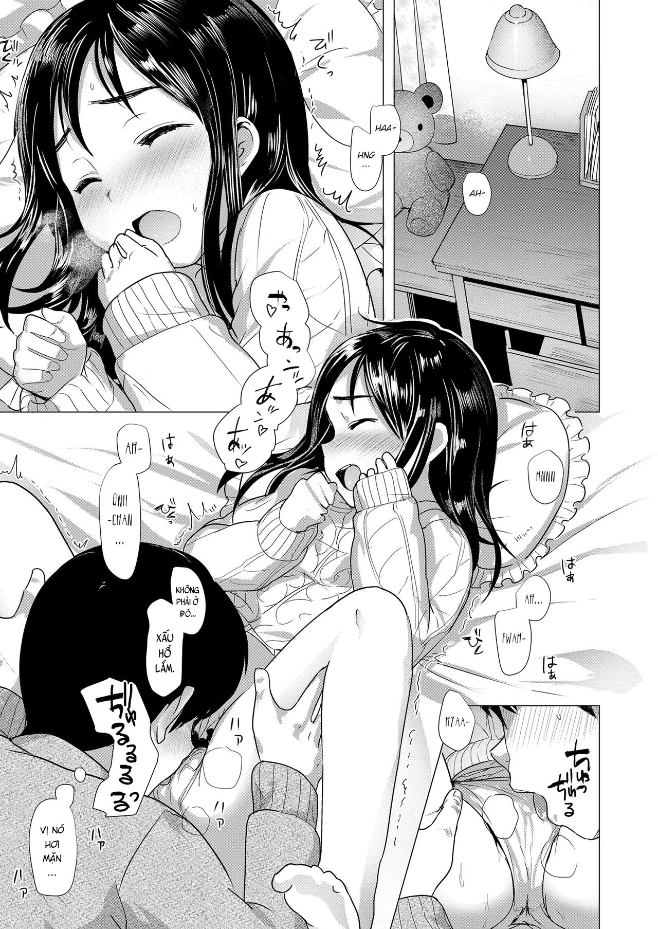 HentaiVN.net - Ảnh 12 - Anh em rất giống nhau. [Nitamono Kyoudai; Siblings are very much alike] - Oneshot