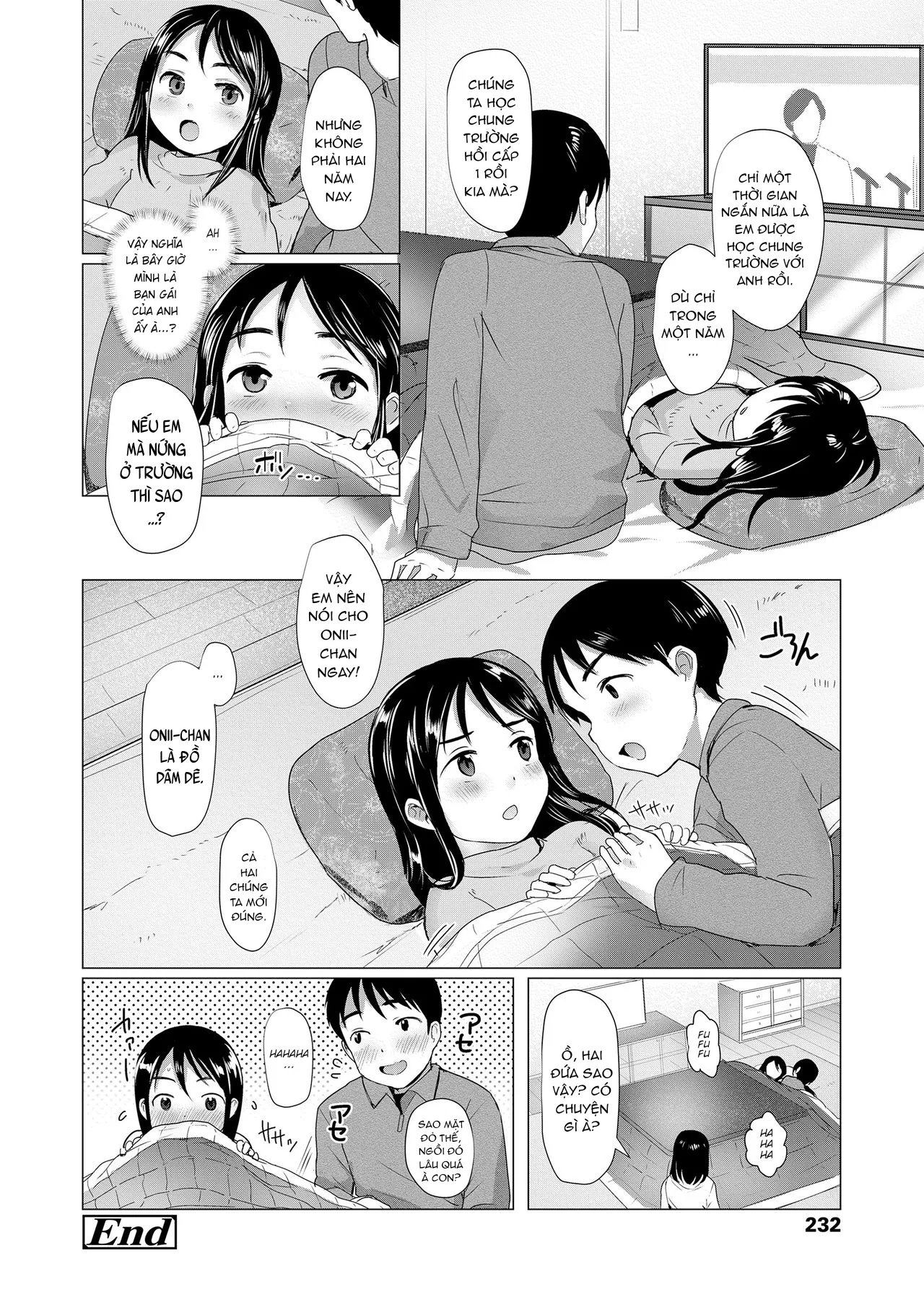 HentaiVN.net - Ảnh 25 - Anh em rất giống nhau. [Nitamono Kyoudai; Siblings are very much alike] - Oneshot