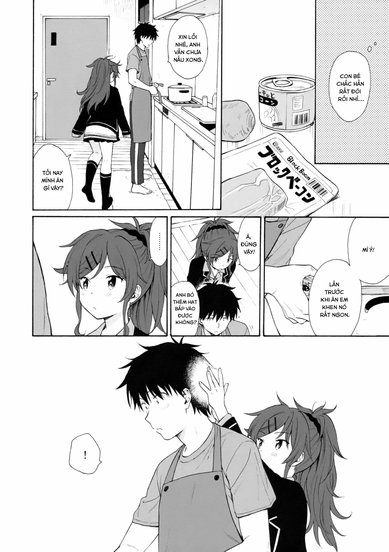 HentaiVN.net - Ảnh 11 - Ame no Ondo [雨の温度] - Oneshot