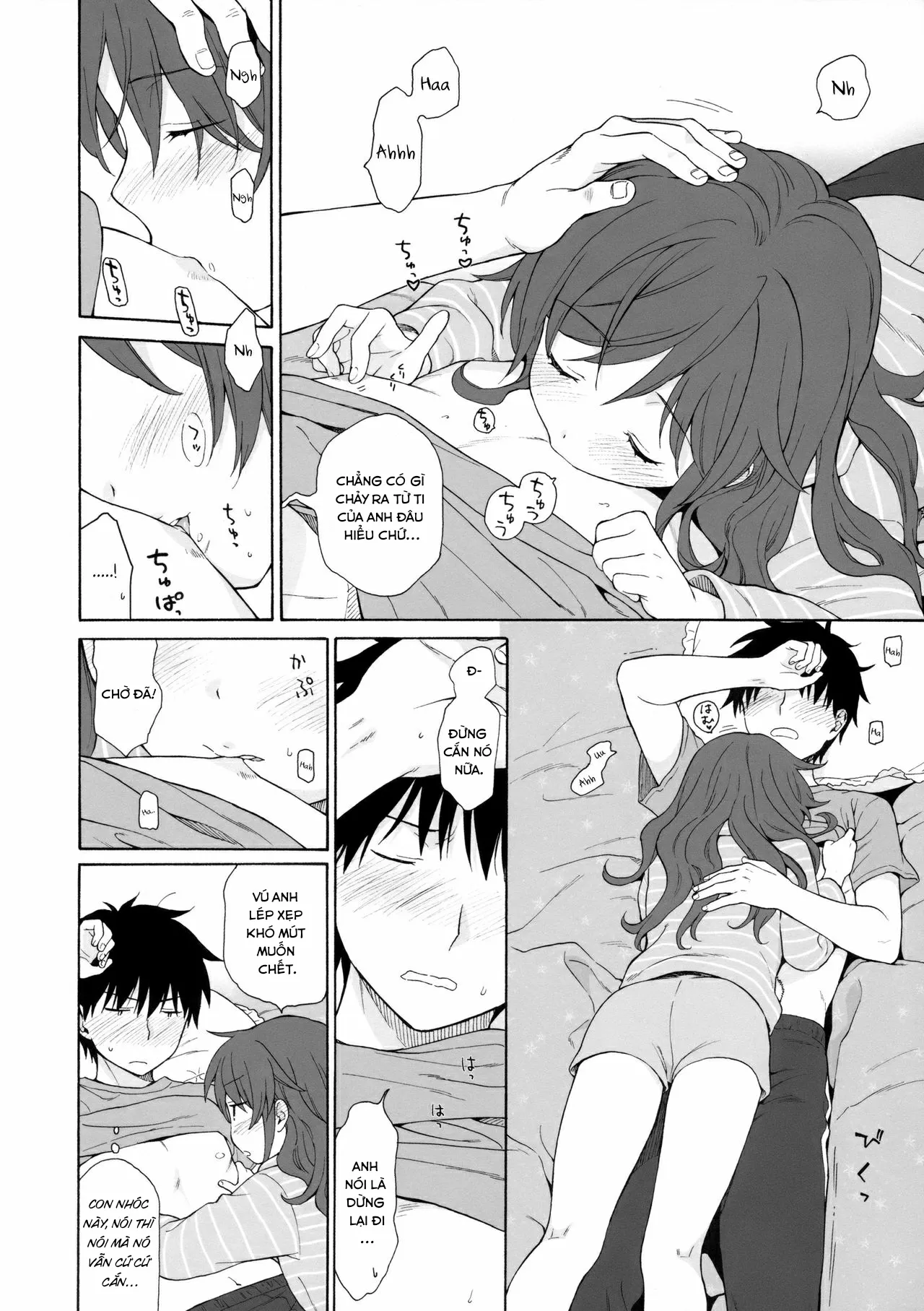 HentaiVN.net - Ảnh 27 - Ame no Ondo [雨の温度] - Oneshot